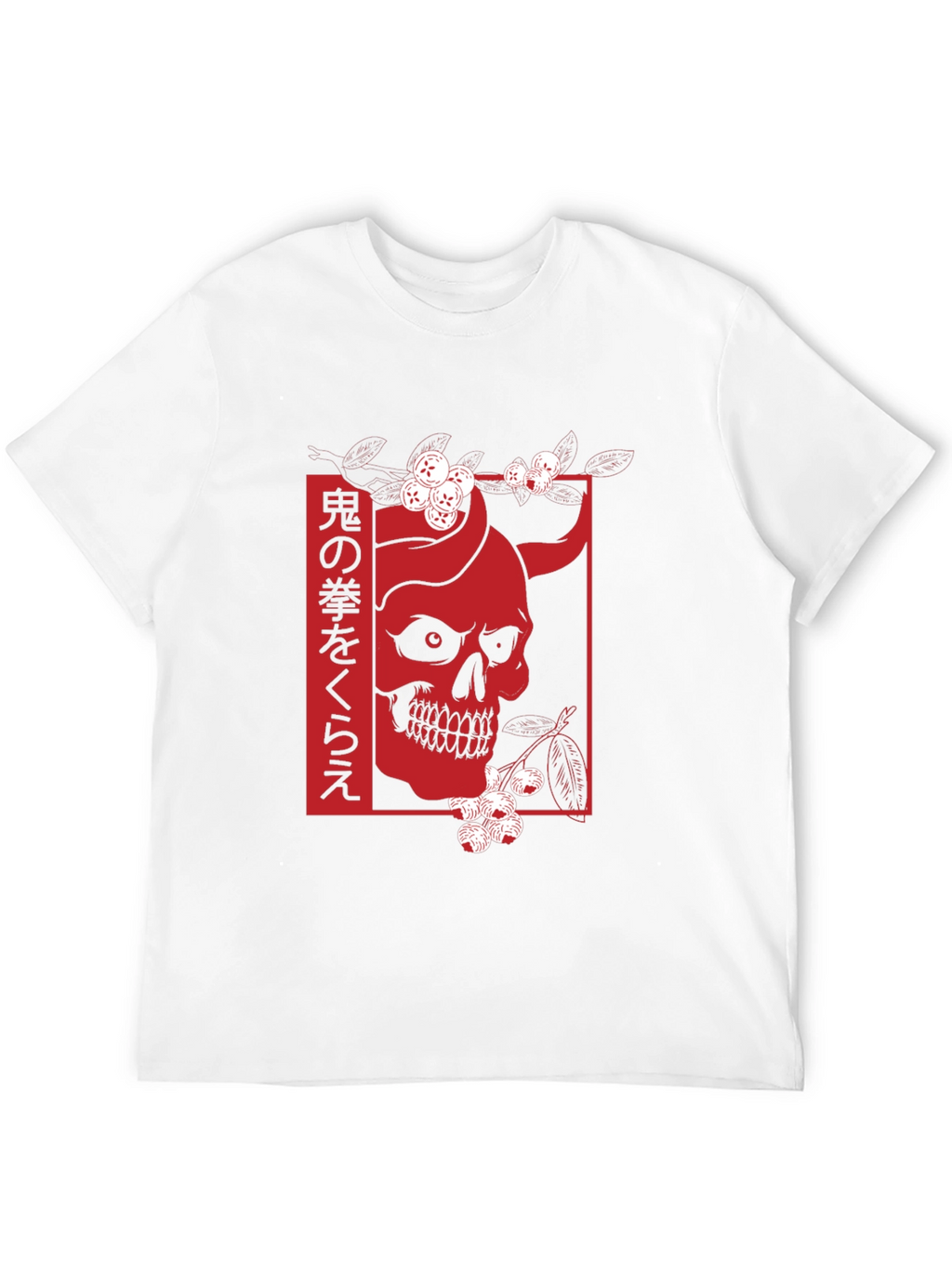 Japanese Oni Skull Graphic Tee