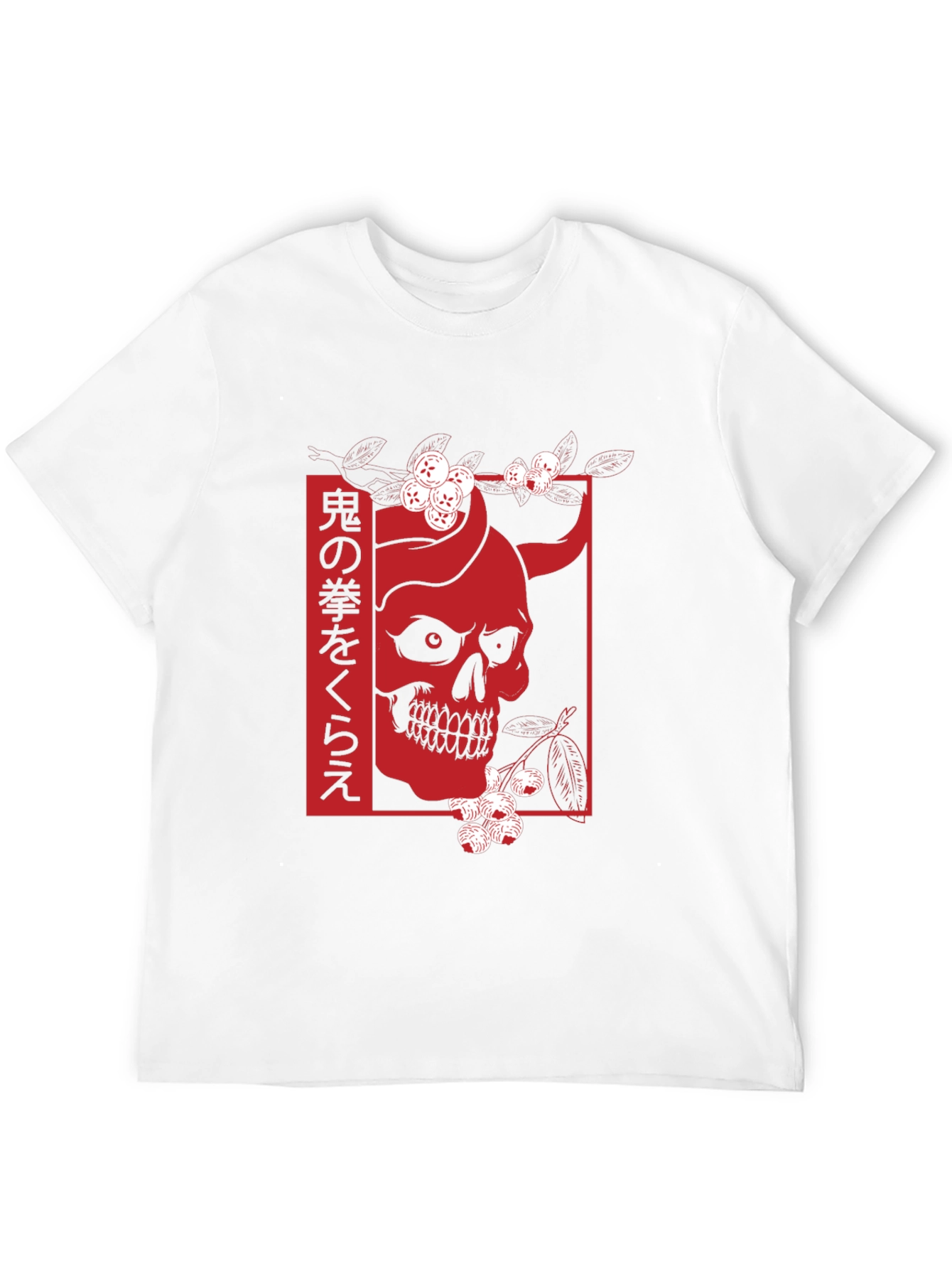 Japanese Oni Skull Graphic Tee