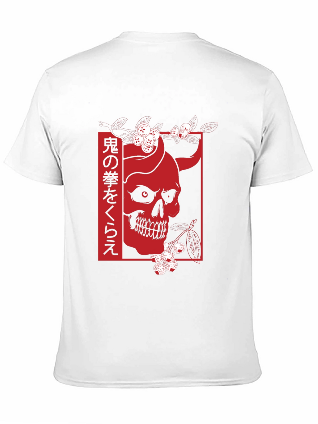 Japanese Oni Skull Graphic Tee