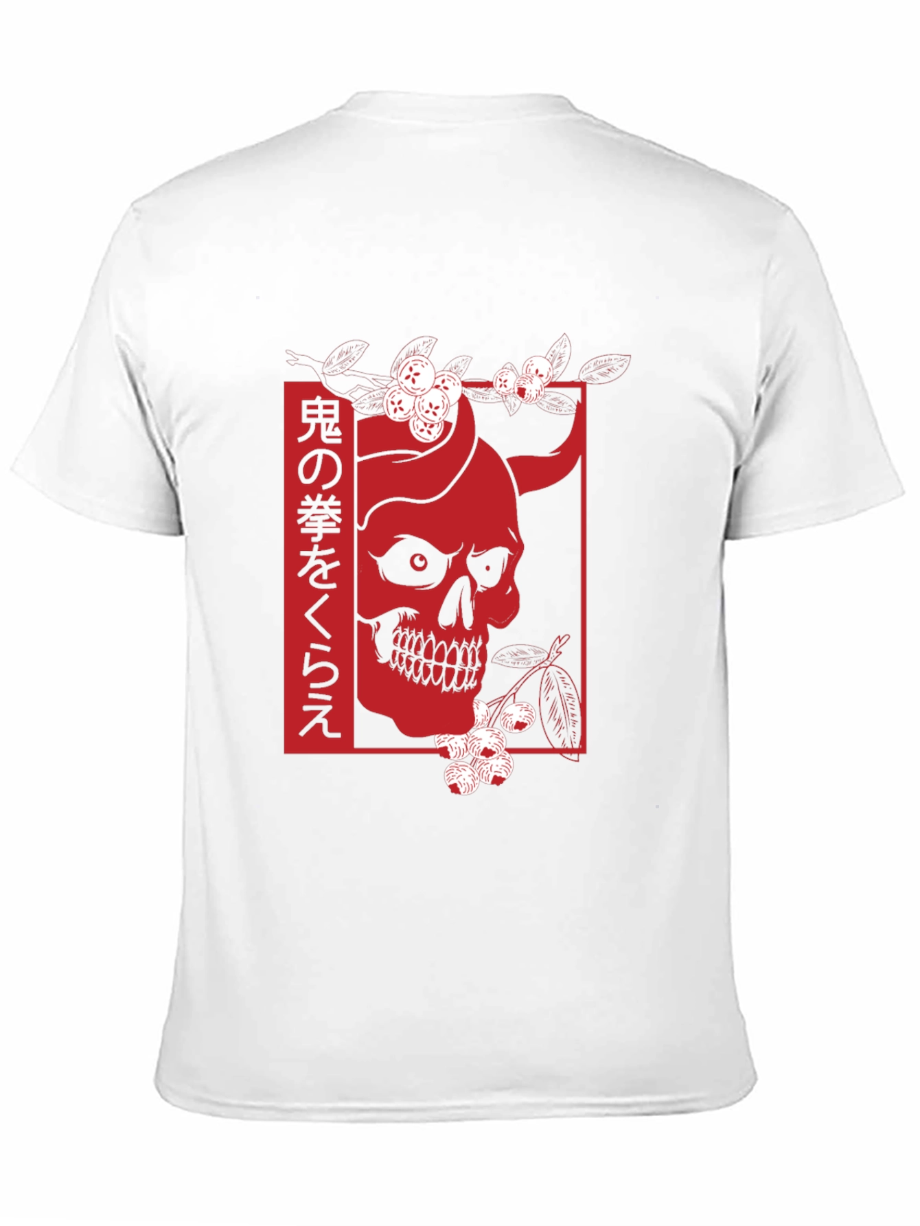 Japanese Oni Skull Graphic Tee