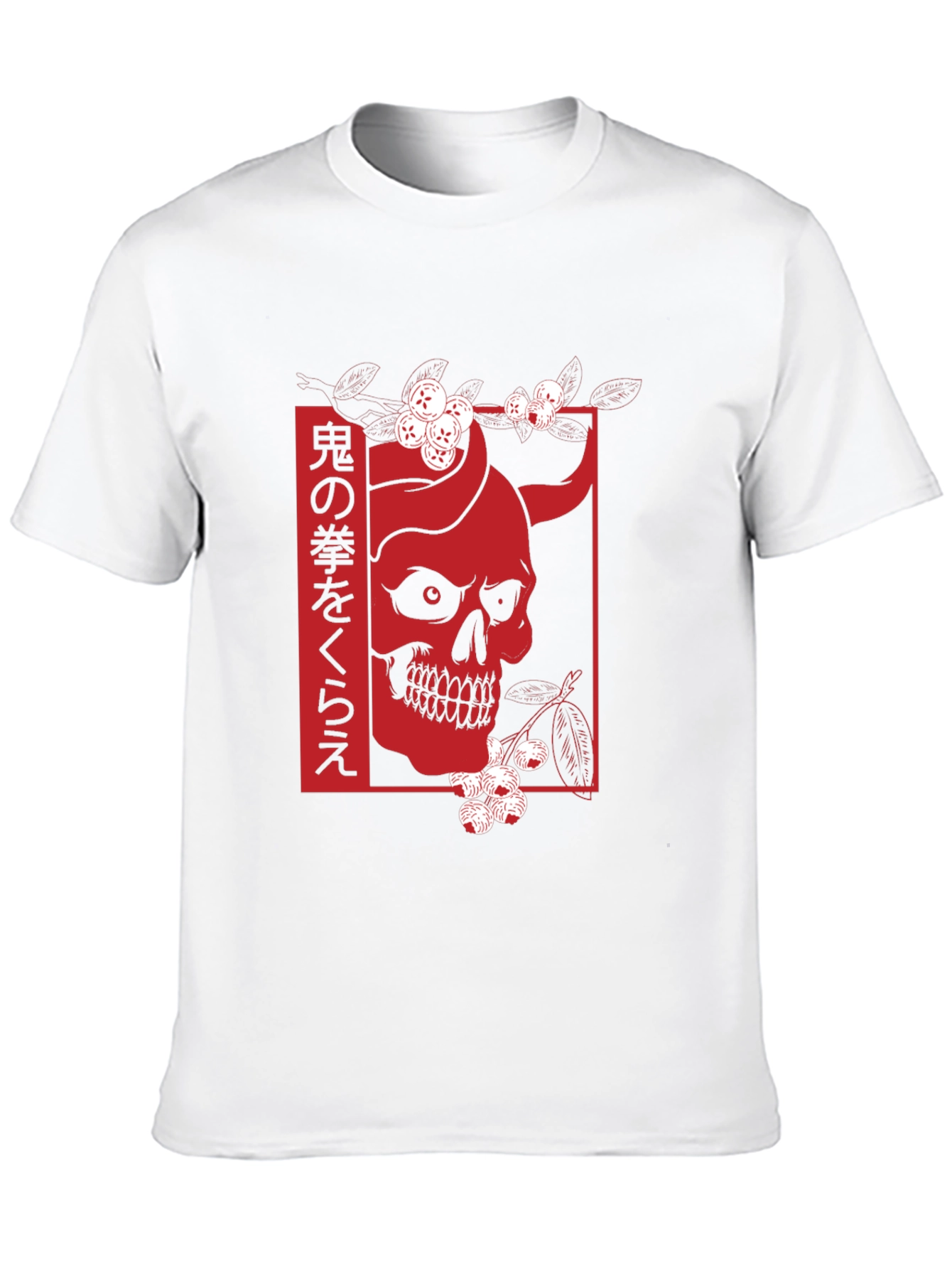 Japanese Oni Skull Graphic Tee