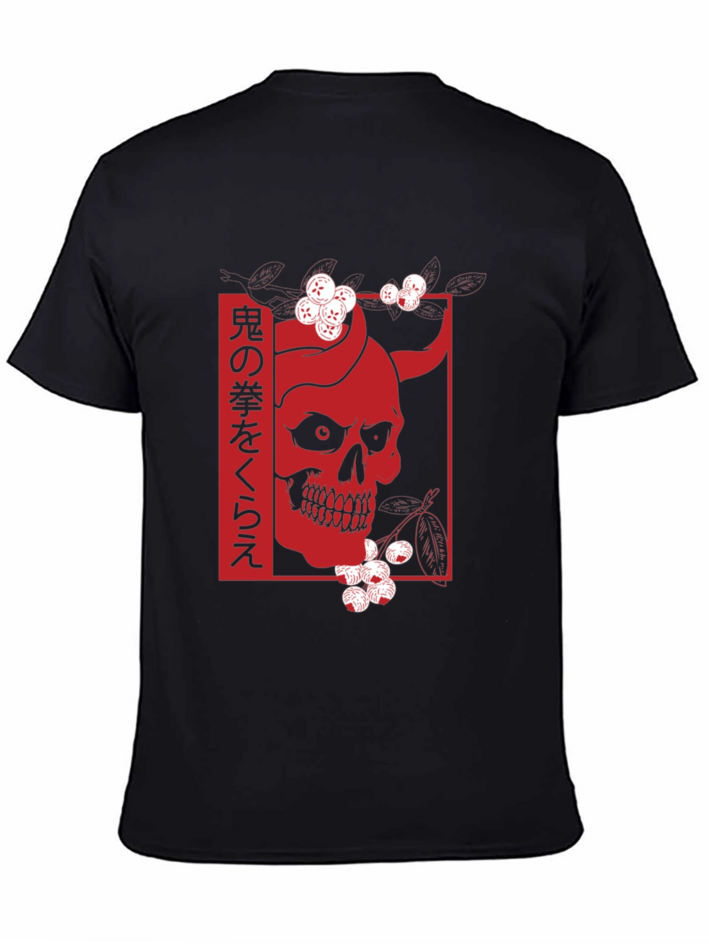 Japanese Oni Skull Graphic Tee