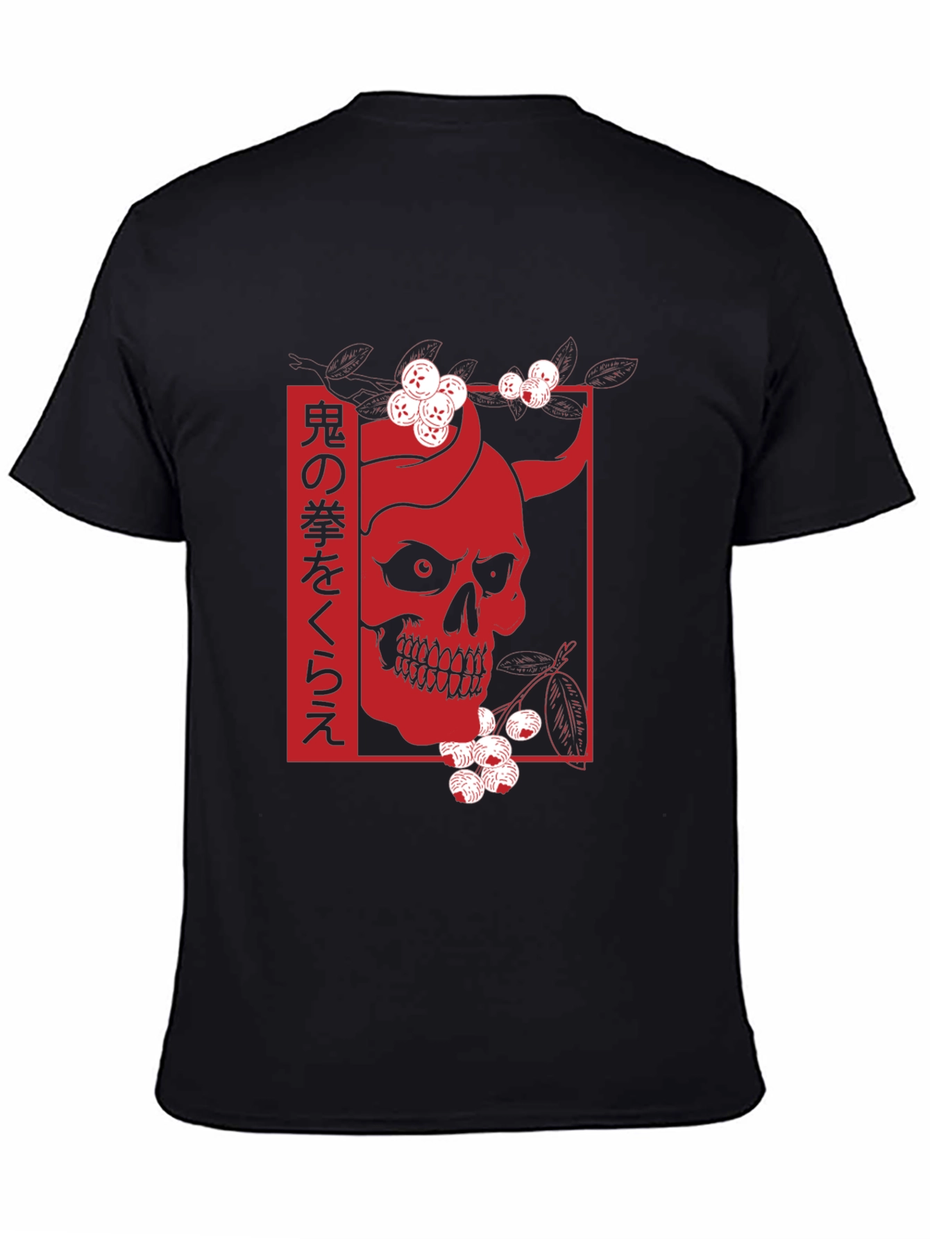 Japanese Oni Skull Graphic Tee
