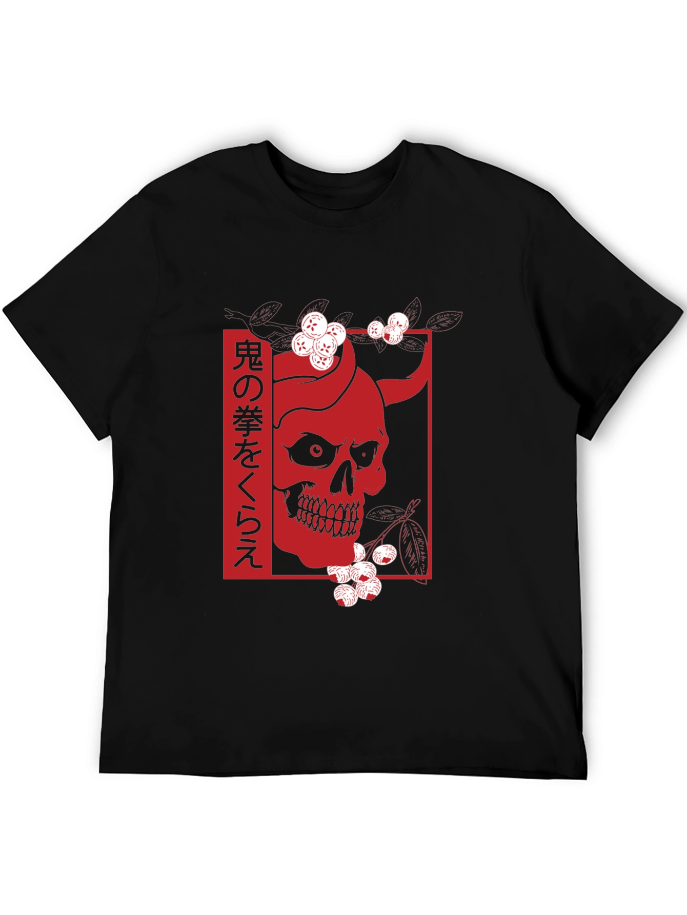Japanese Oni Skull Graphic Tee