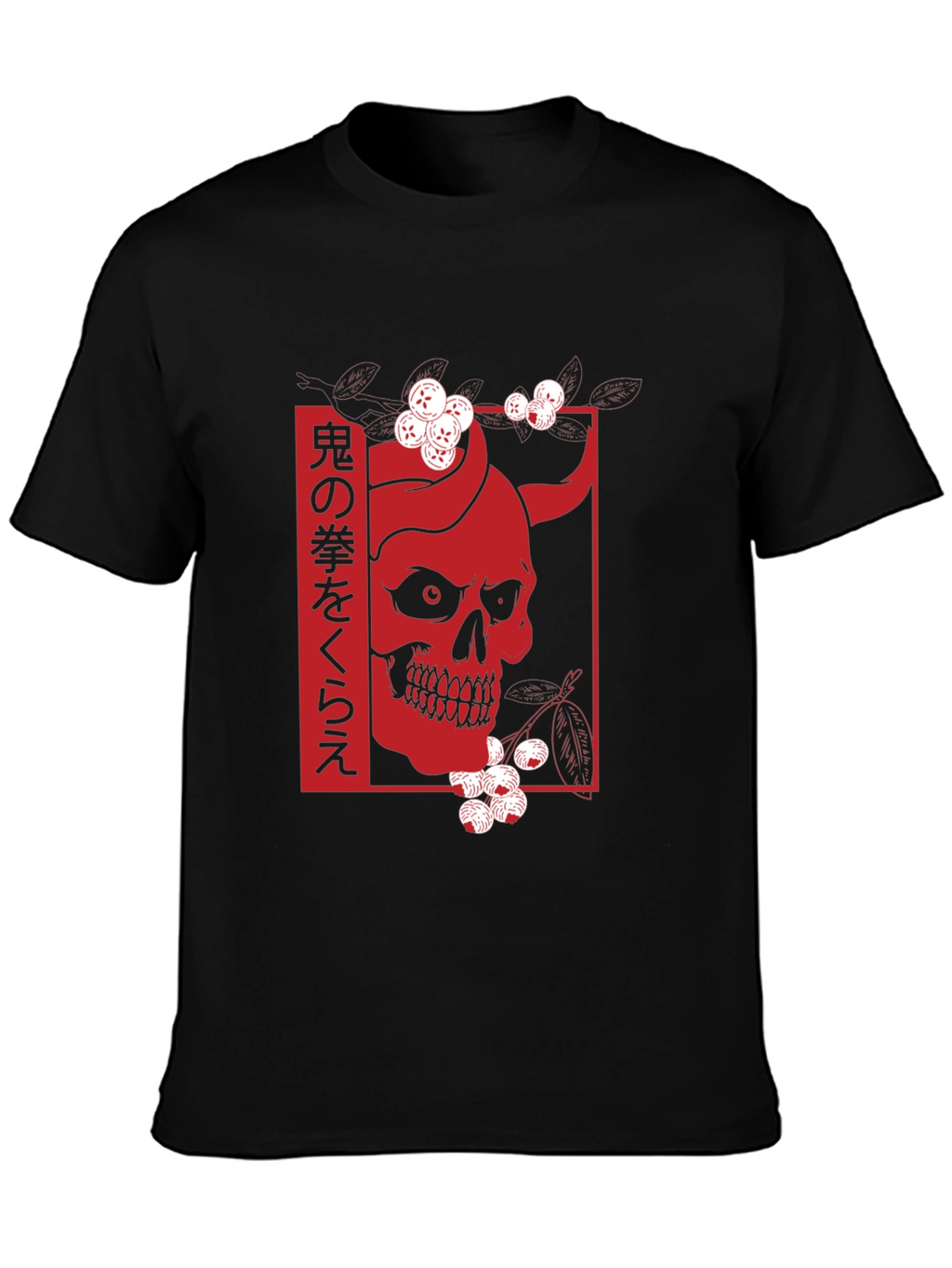 Japanese Oni Skull Graphic Tee
