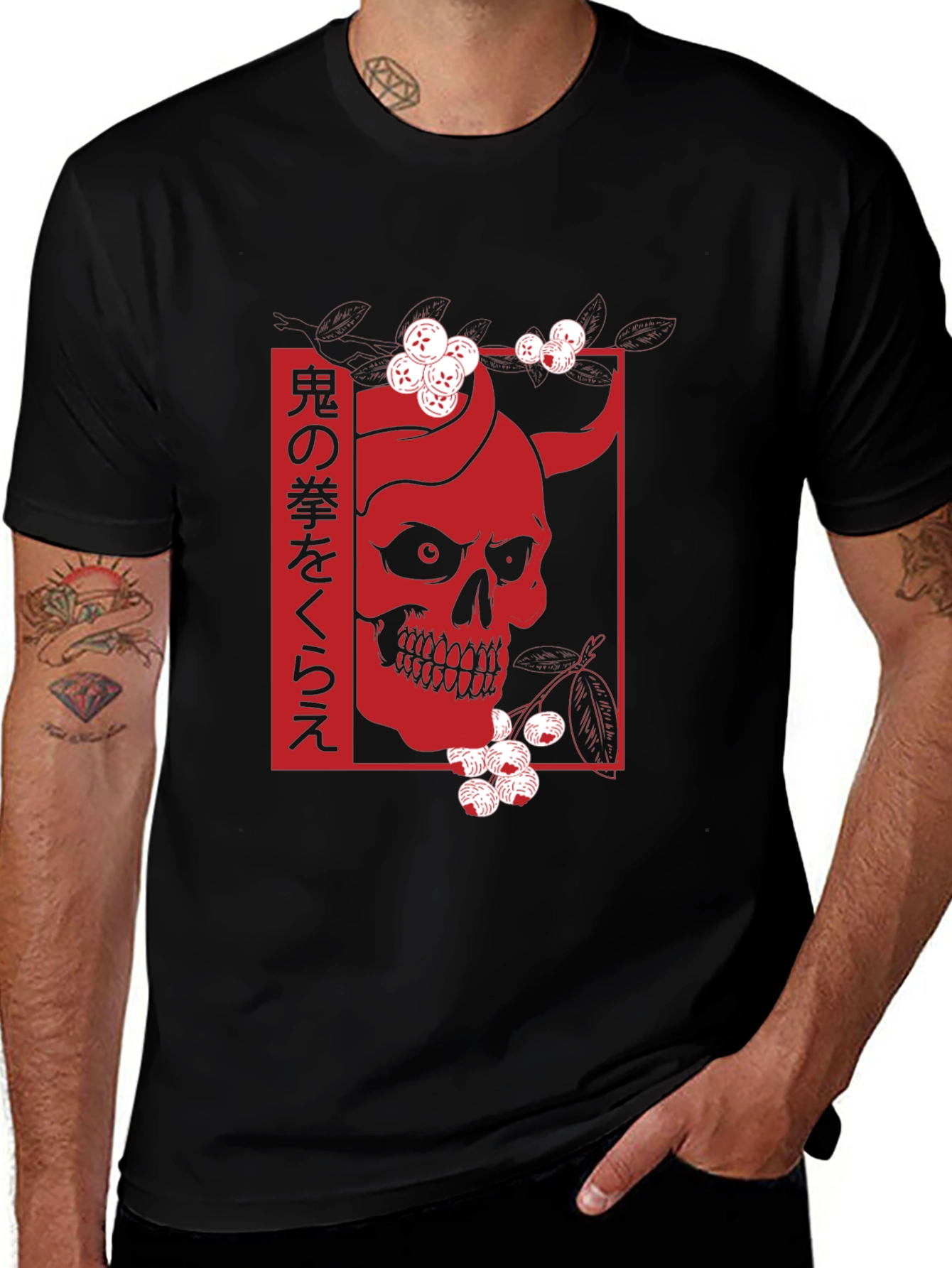 Japanese Oni Skull Graphic Tee