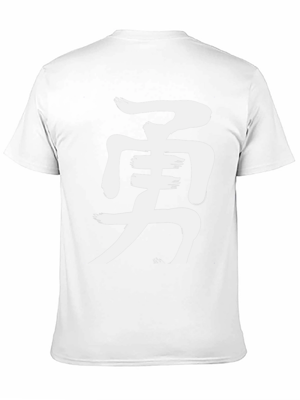 Kanji Courage Black T-Shirt