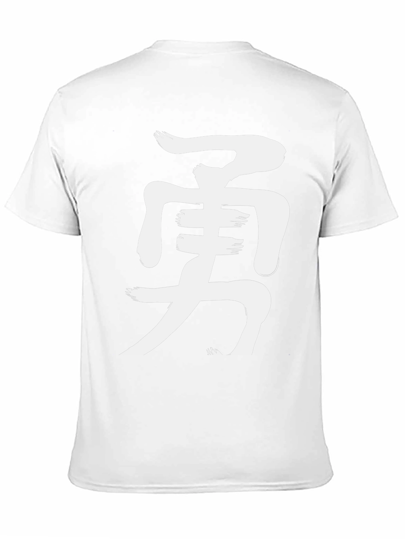 Kanji Courage Black T-Shirt
