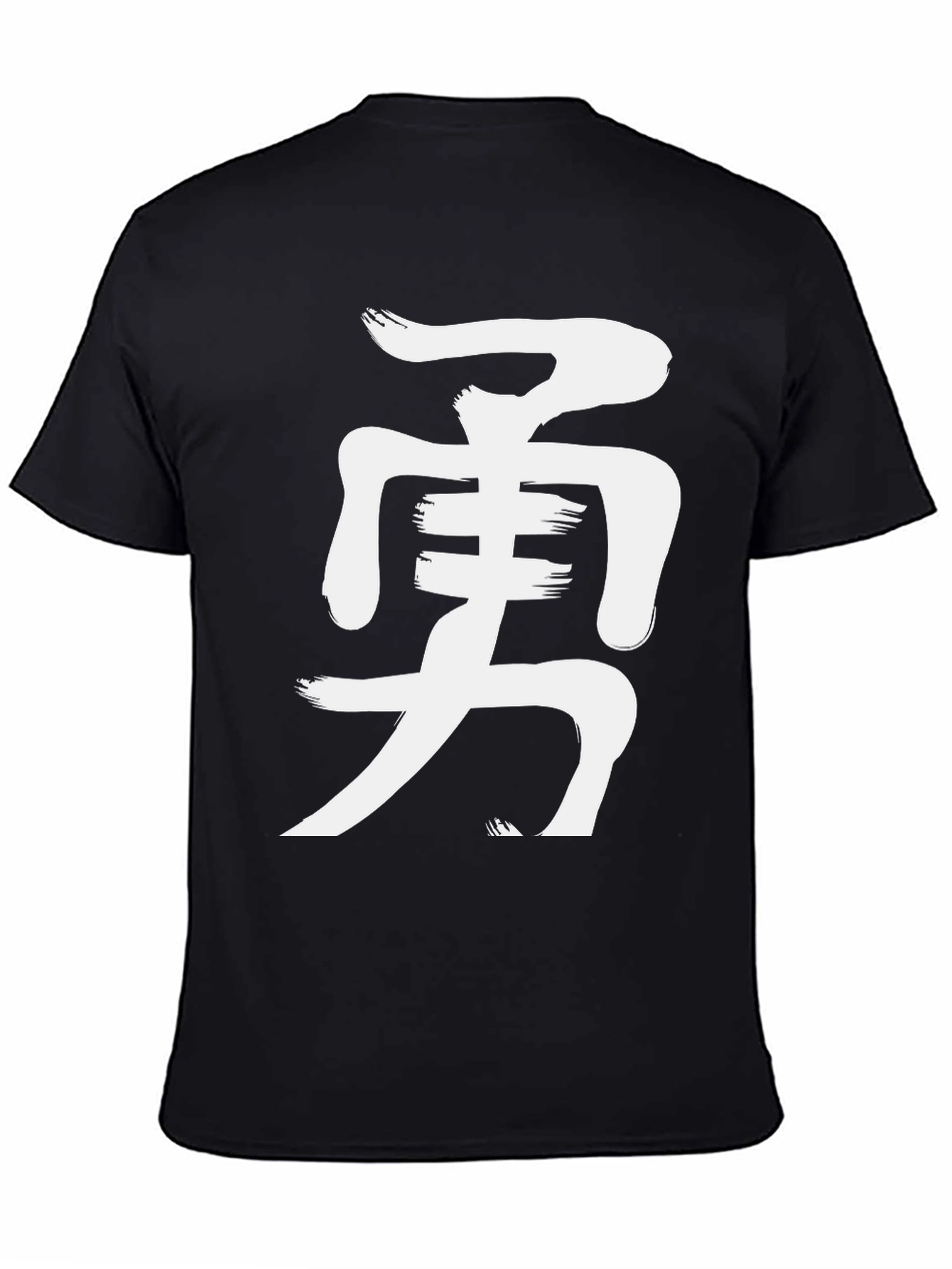 Kanji Courage Black T-Shirt