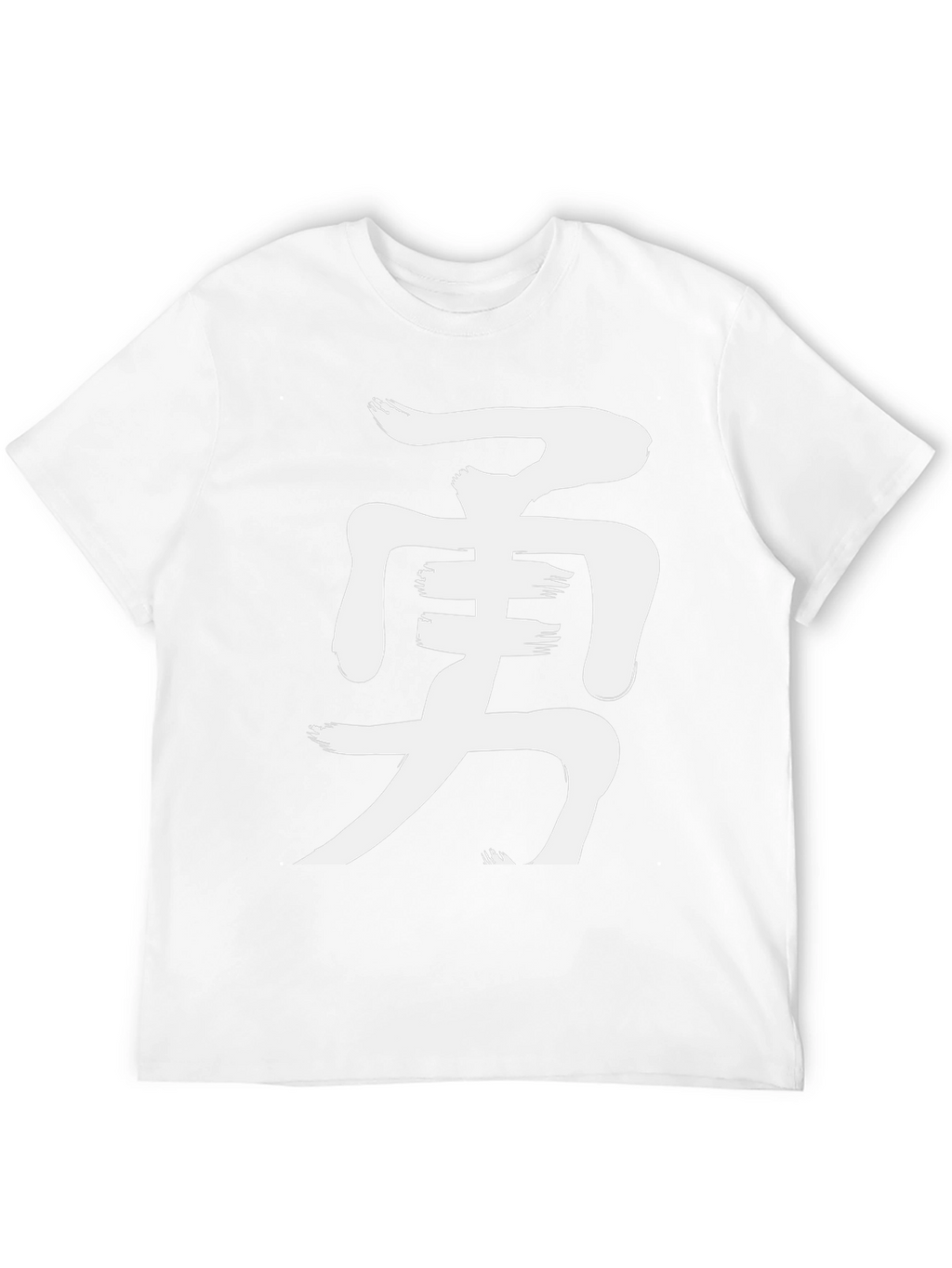 Kanji Courage Black T-Shirt