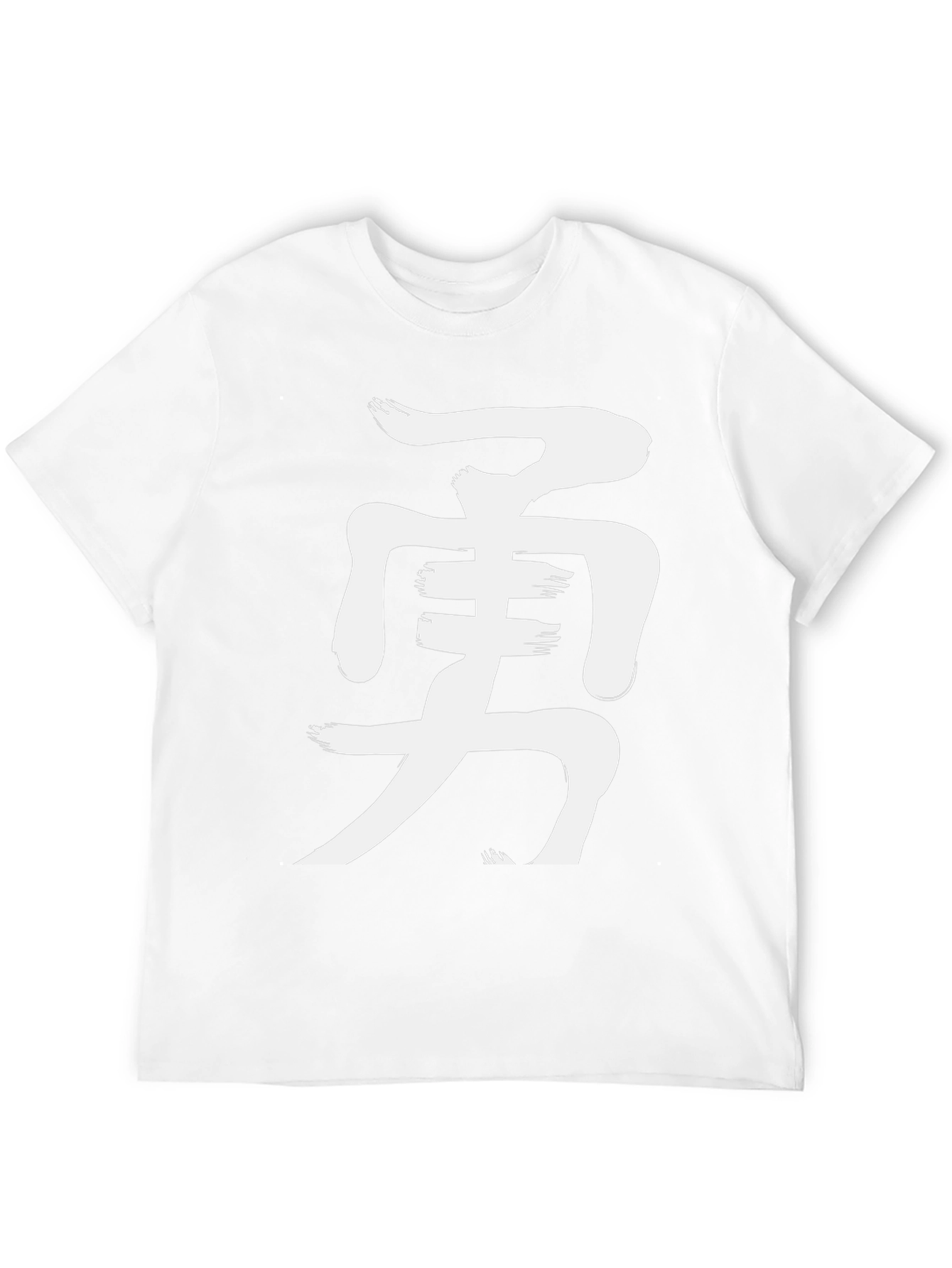 Kanji Courage Black T-Shirt