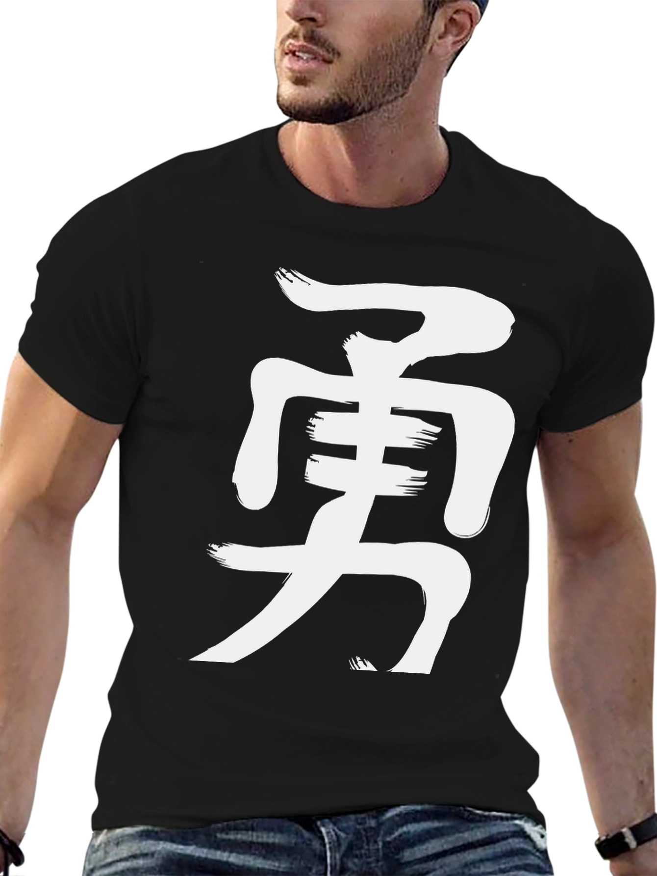 Kanji Courage Black T-Shirt