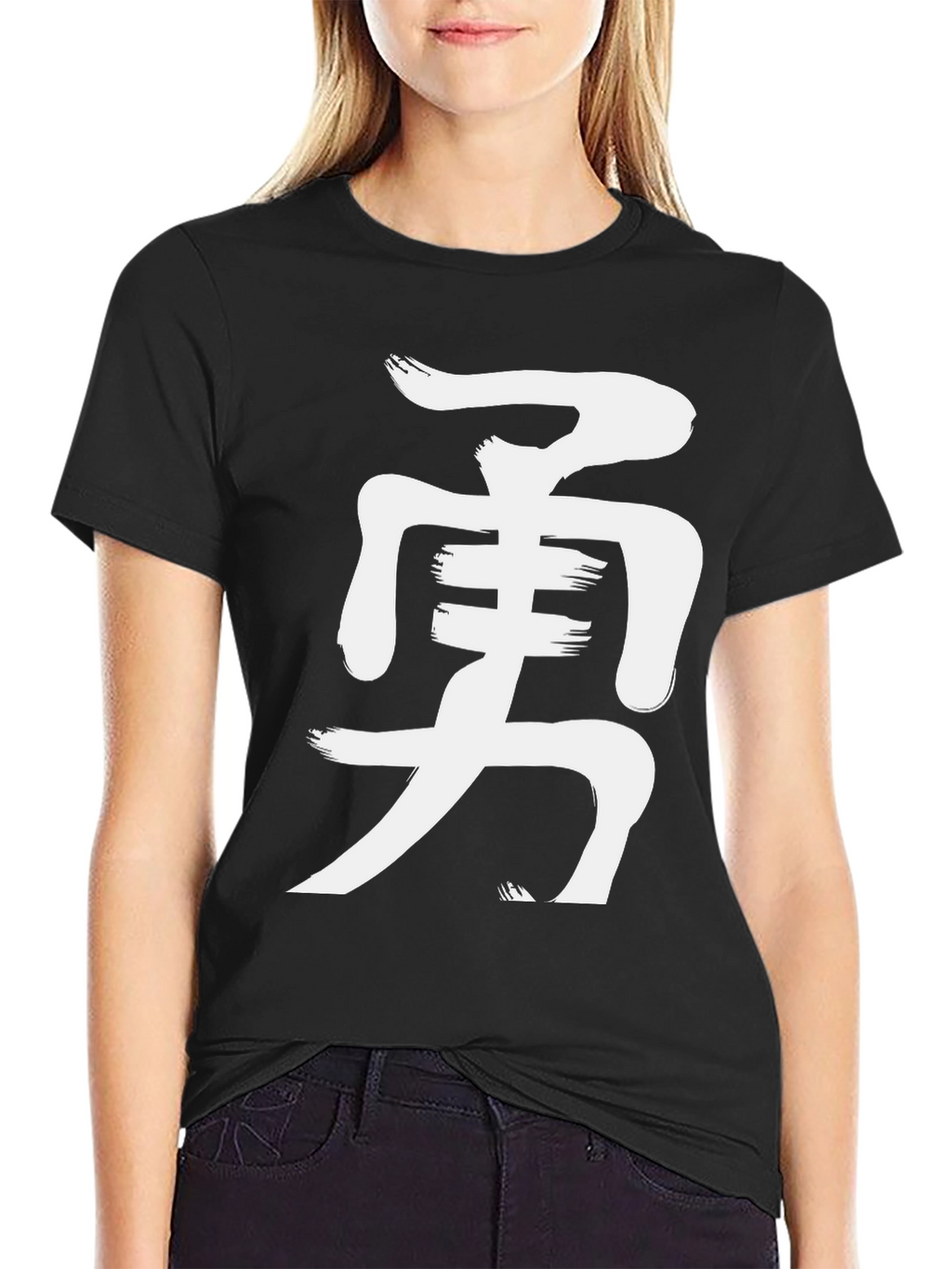 Kanji Courage Black T-Shirt