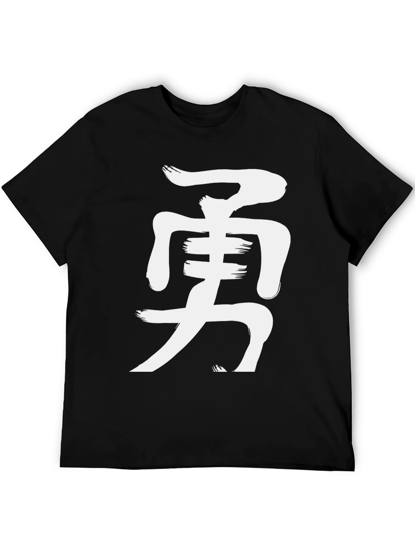 Kanji Courage Black T-Shirt