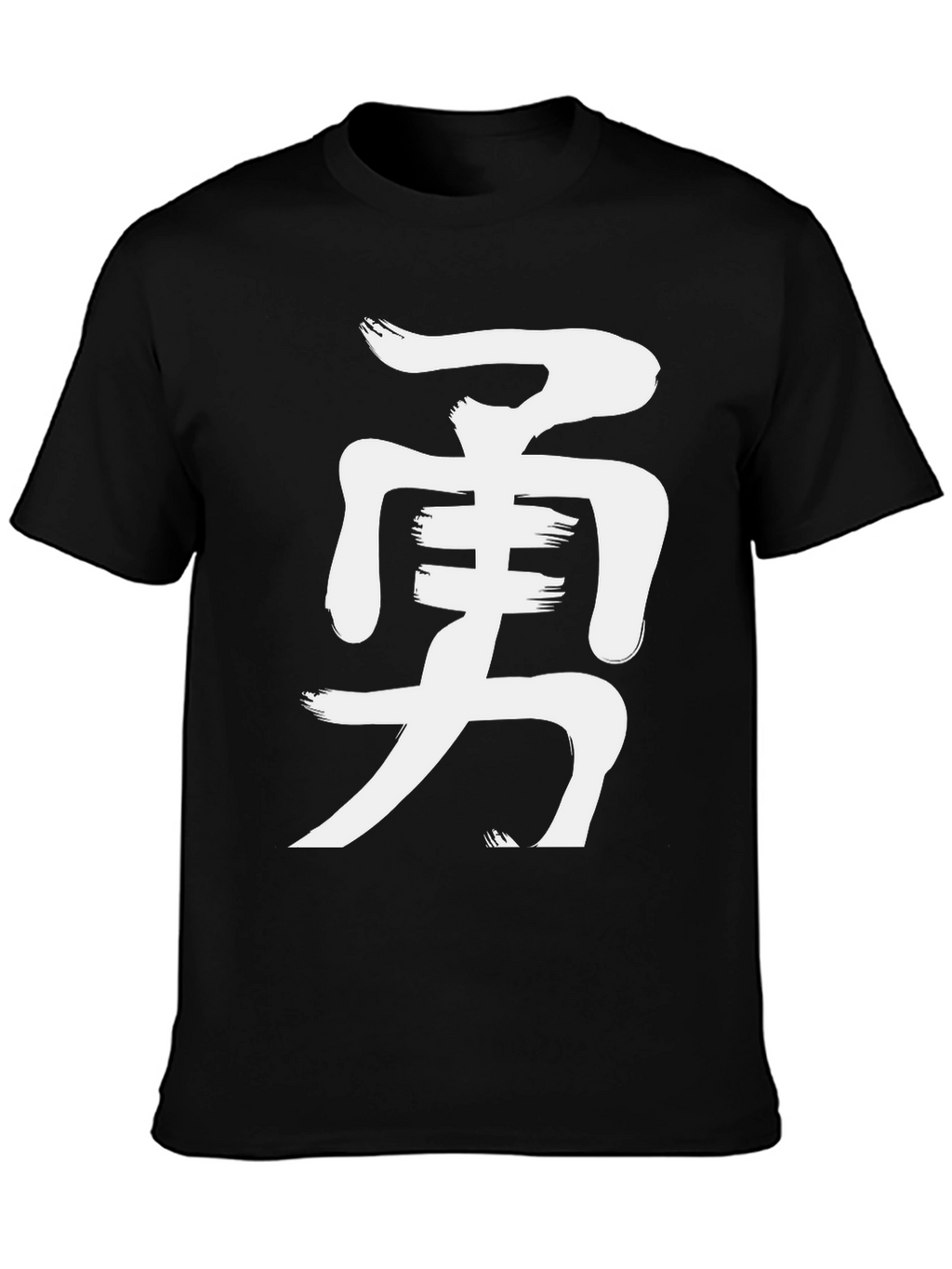 Kanji Courage Black T-Shirt