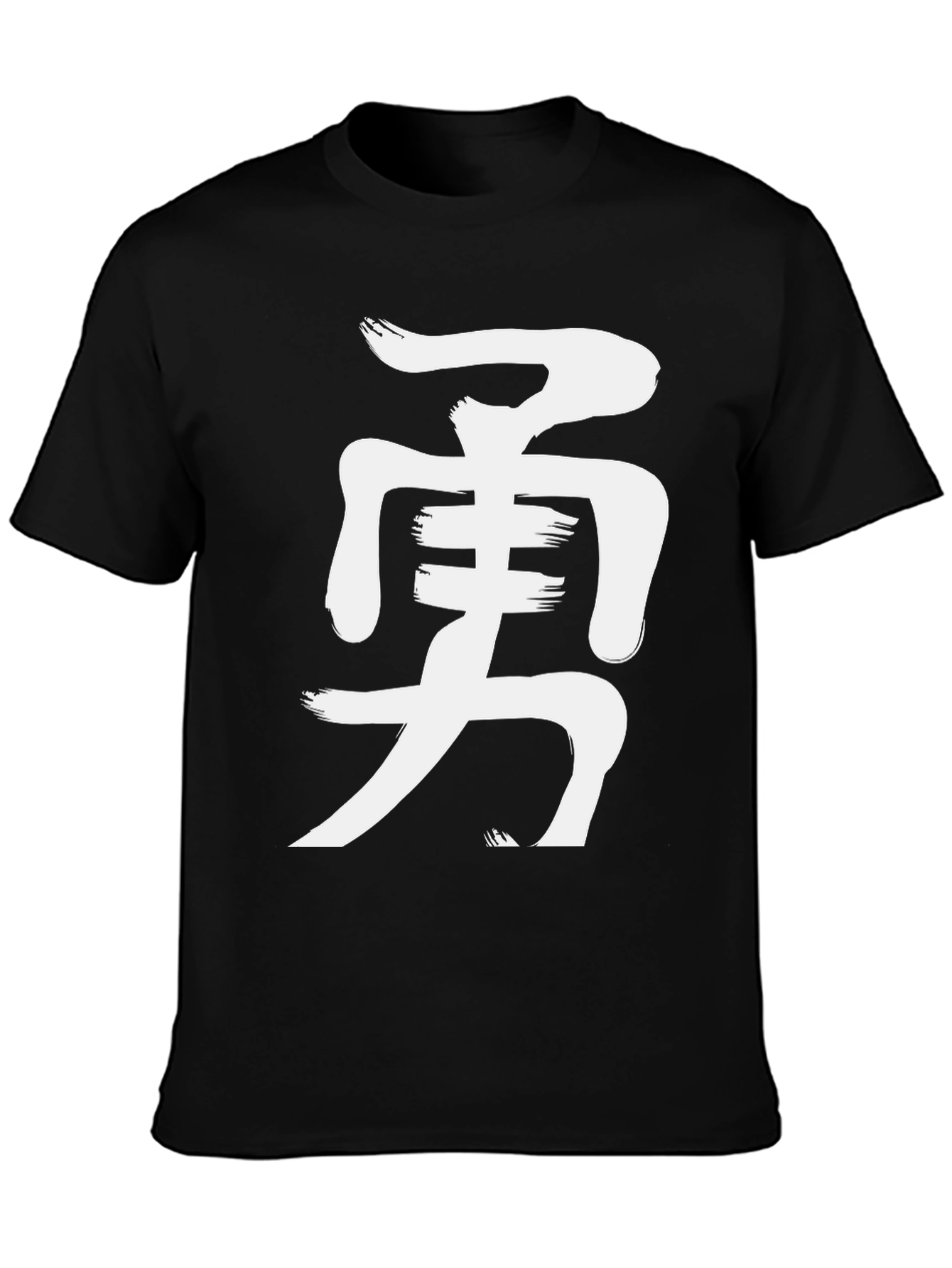 Kanji Courage Black T-Shirt