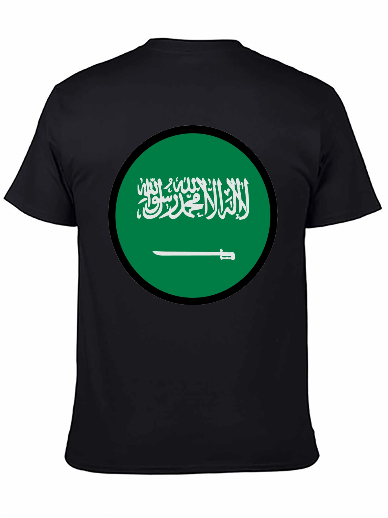 Saudi Arabia Flag Graphic T-Shirt - Black