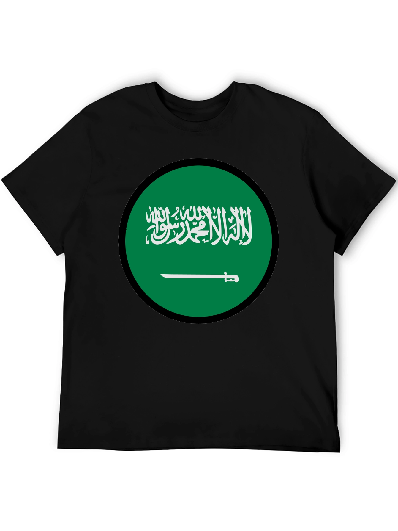 Saudi Arabia Flag Graphic T-Shirt - Black