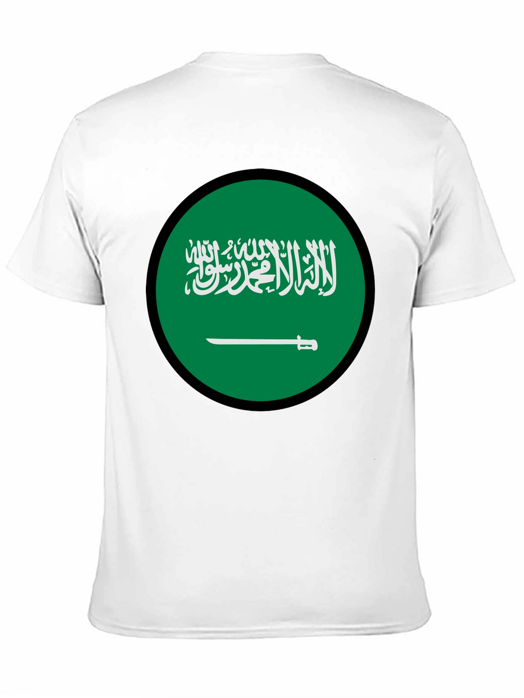 Saudi Arabia Flag Graphic T-Shirt - Black