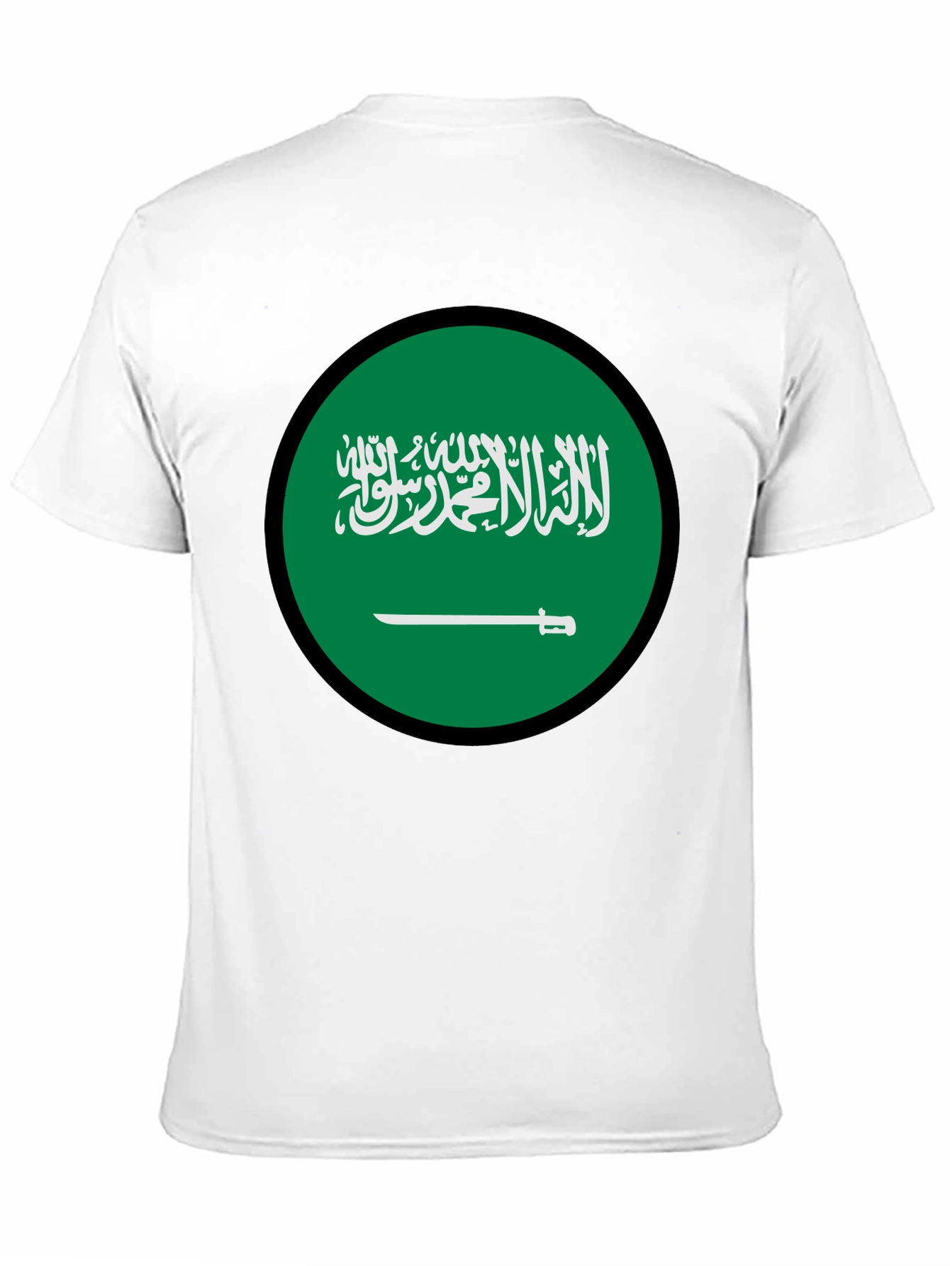 Saudi Arabia Flag Graphic T-Shirt - Black