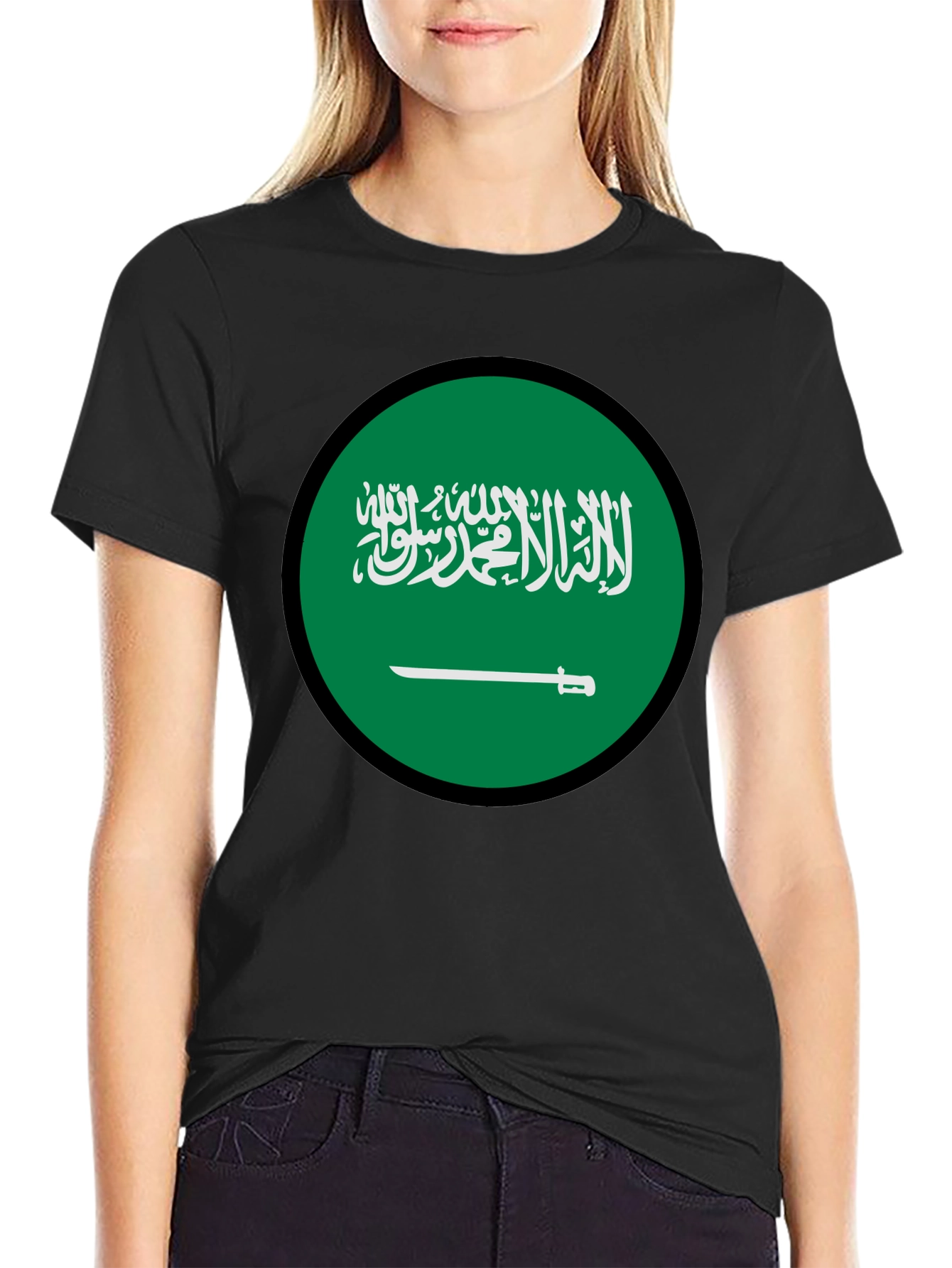 Saudi Arabia Flag Graphic T-Shirt - Black