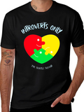 Introvert Heart Puzzle T-Shirt - Subtle Squad Tee