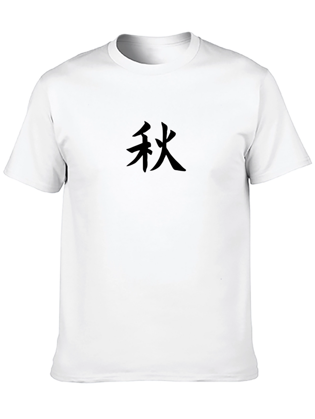 Black T-Shirt with Japanese Autumn Symbol
