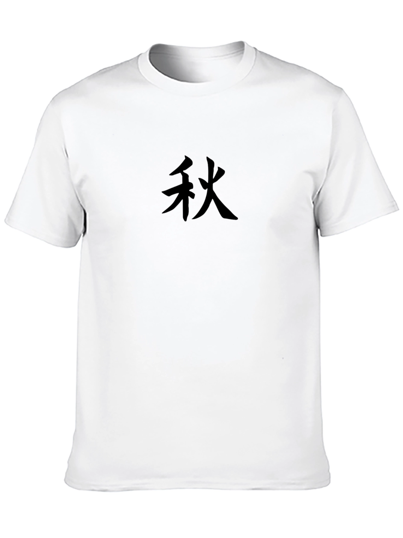 Black T-Shirt with Japanese Autumn Symbol
