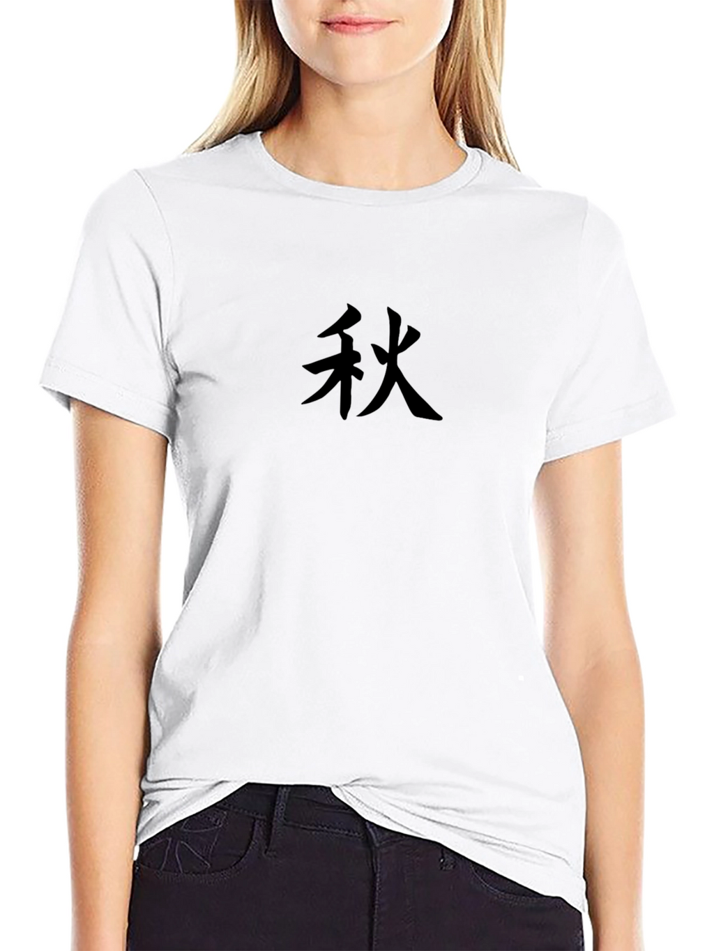 Black T-Shirt with Japanese Autumn Symbol