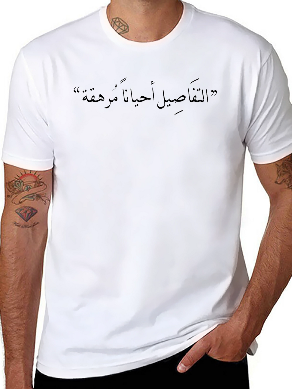 Arabic Script Black T-Shirt - Unique Design