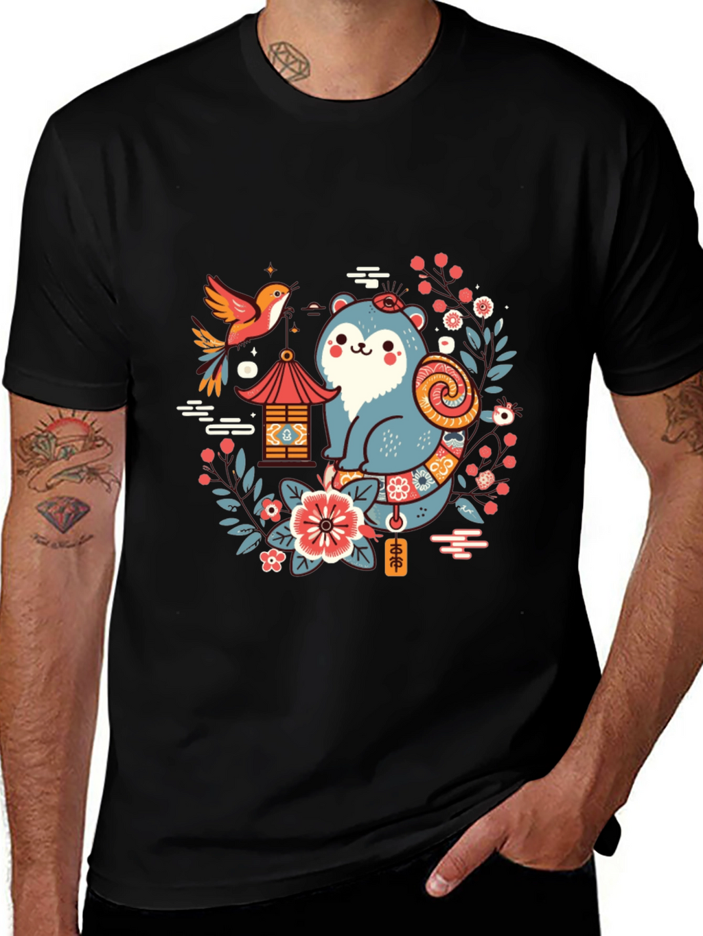 Cute Animal Graphic Tee