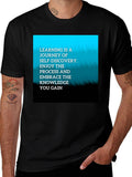Learning Journey Graphic Tee