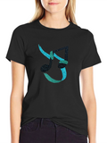 Musical Note Graphic Black T-Shirt