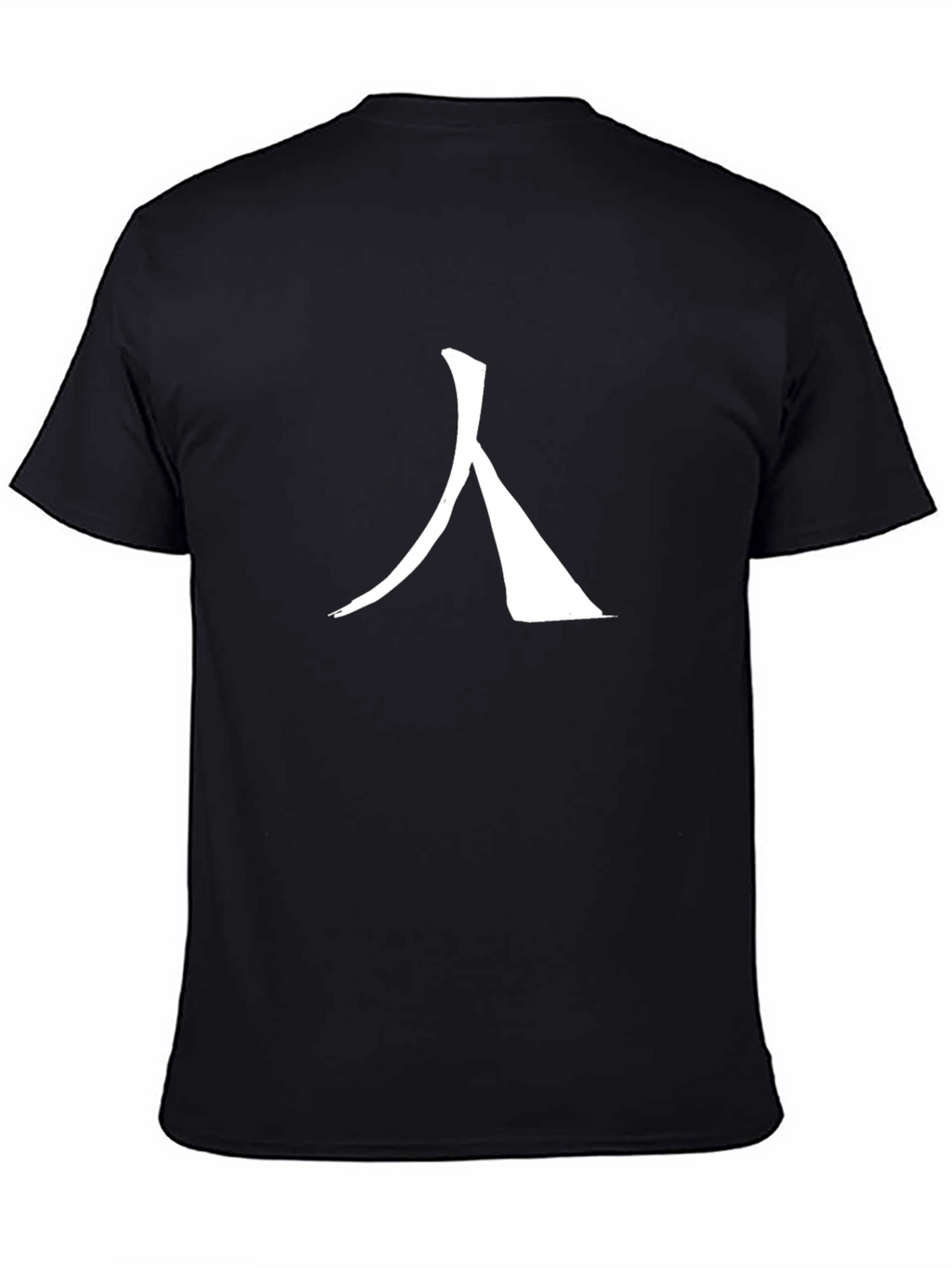 Minimalist Kanji Black T-Shirt
