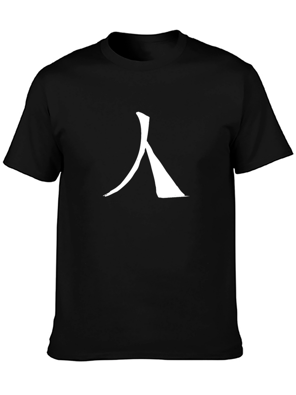 Minimalist Kanji Black T-Shirt