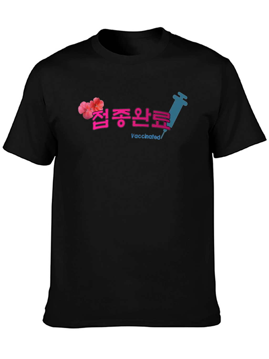 Vaccinated Graphic T-Shirt - Korean Script Design