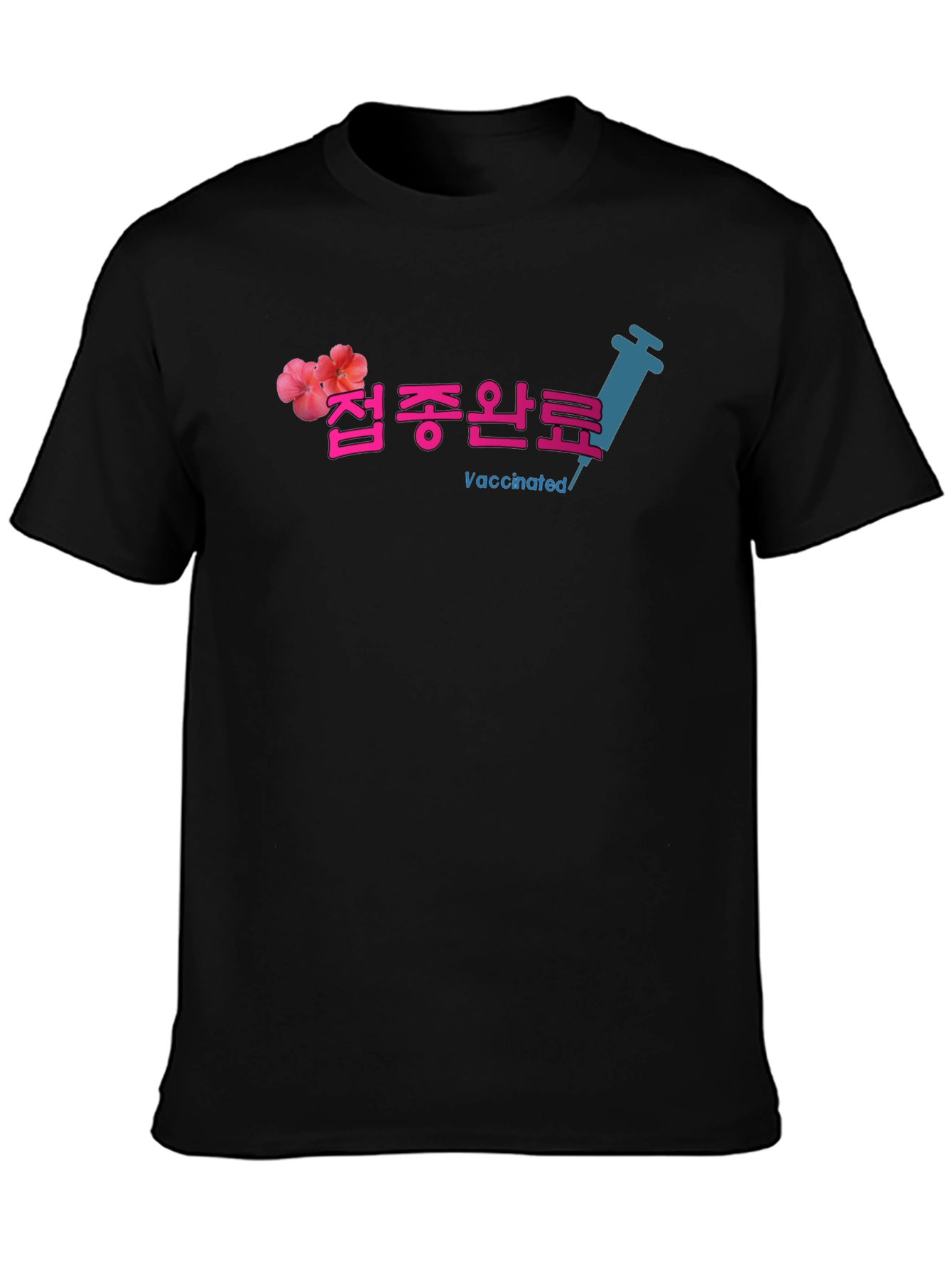 Vaccinated Graphic T-Shirt - Korean Script Design