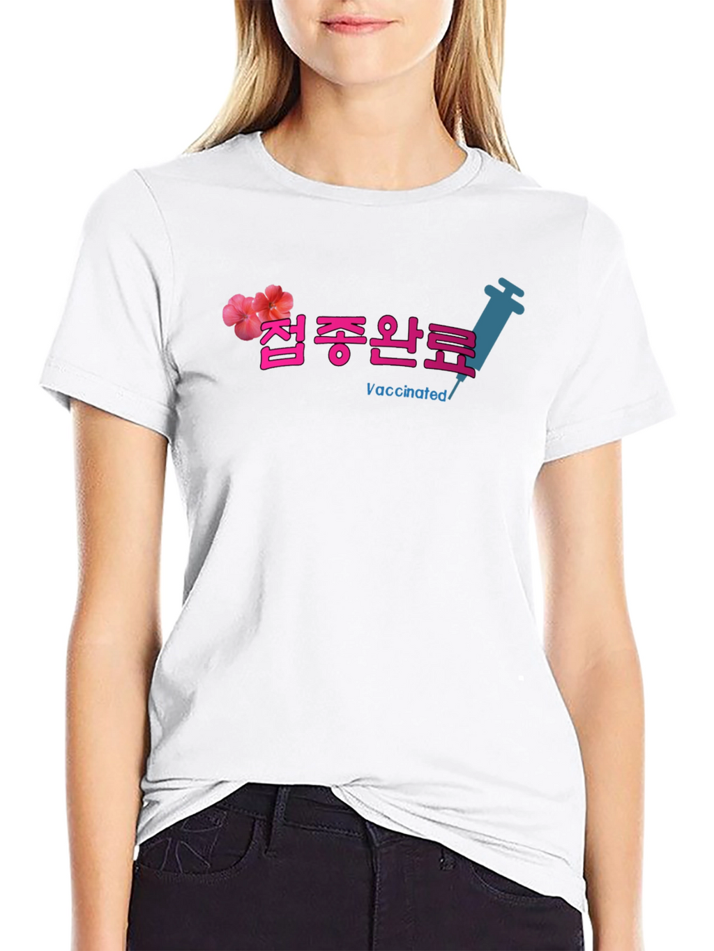 Vaccinated Graphic T-Shirt - Korean Script Design