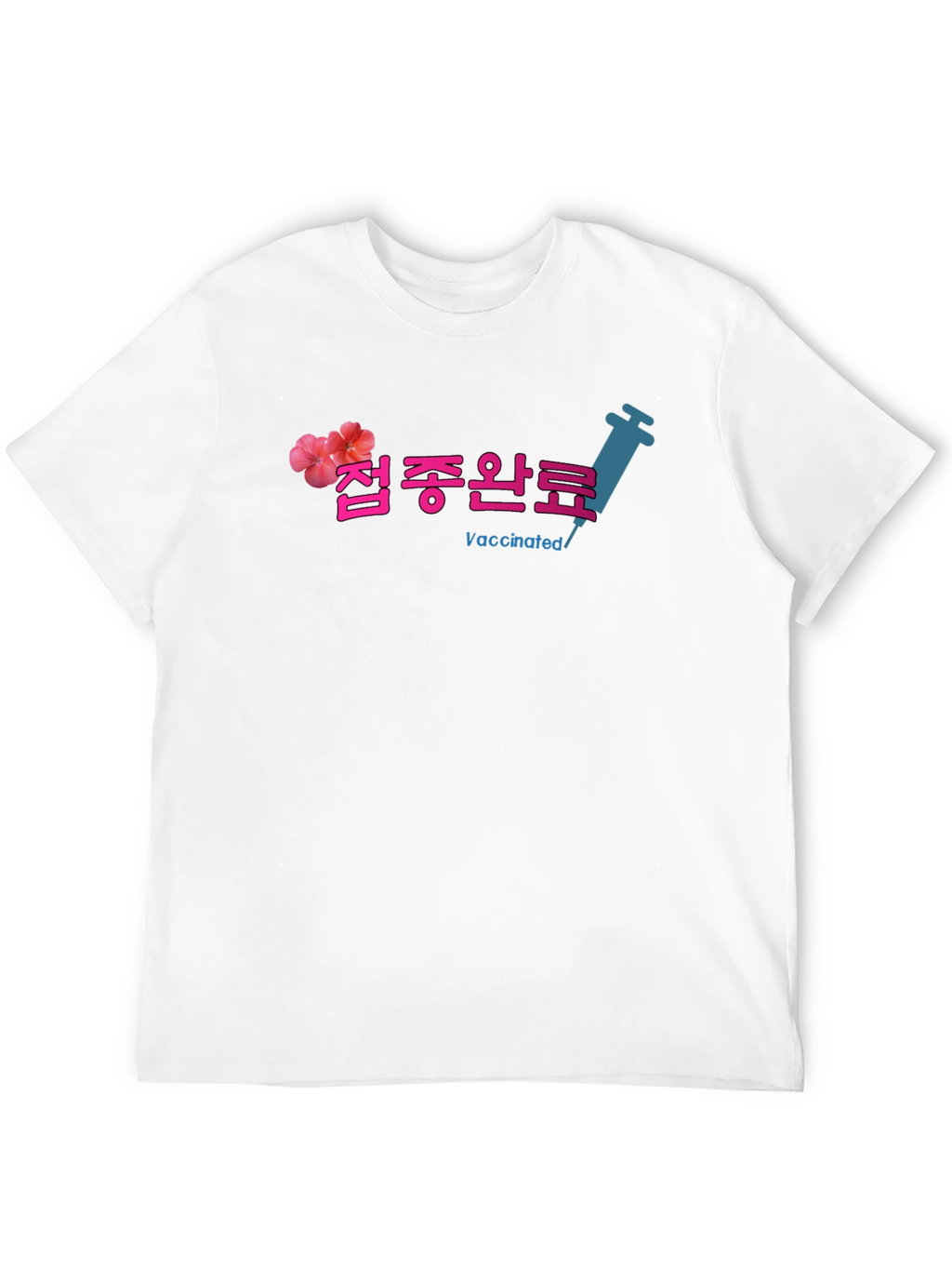 Vaccinated Graphic T-Shirt - Korean Script Design