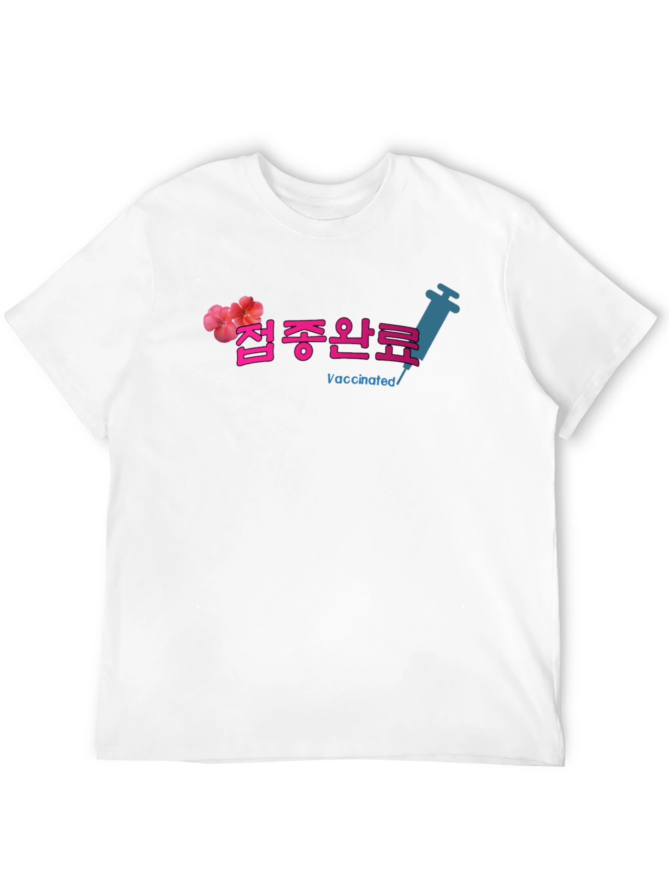 Vaccinated Graphic T-Shirt - Korean Script Design