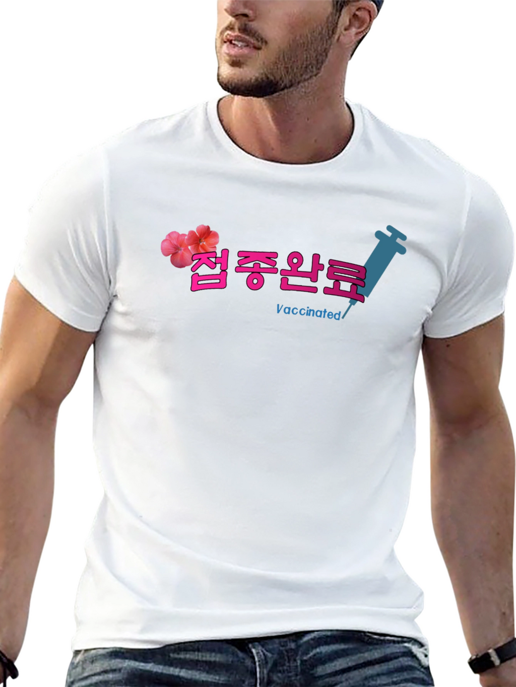 Vaccinated Graphic T-Shirt - Korean Script Design