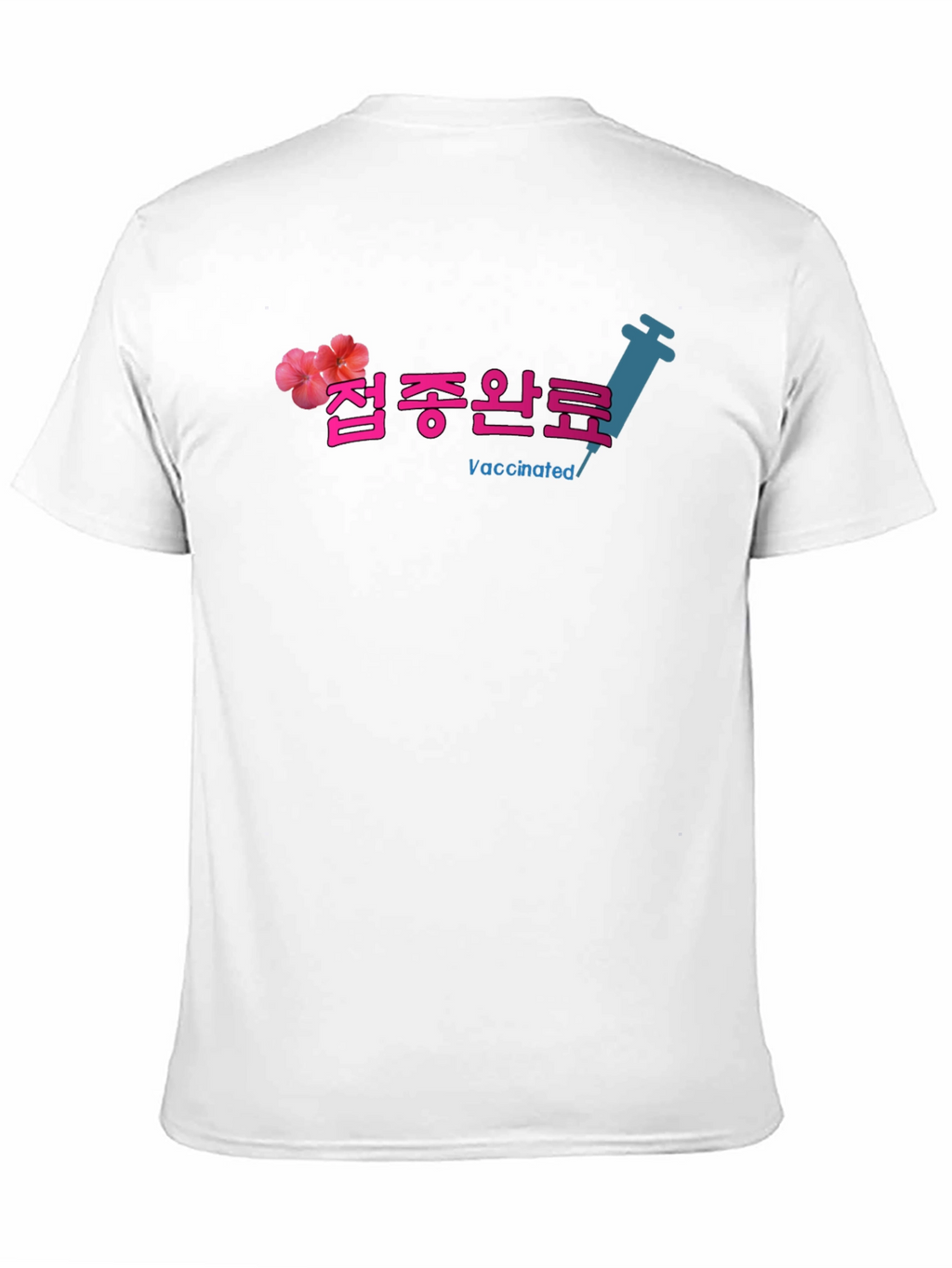 Vaccinated Graphic T-Shirt - Korean Script Design
