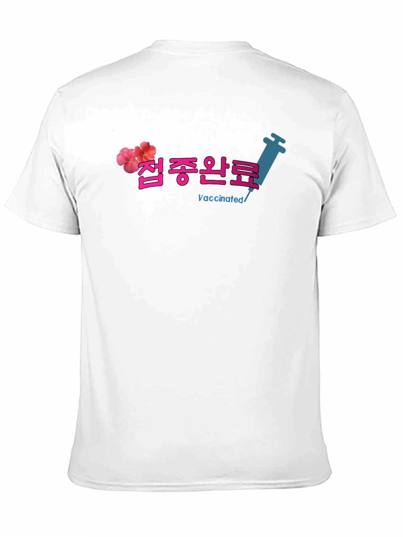 Vaccinated Graphic T-Shirt - Korean Script Design