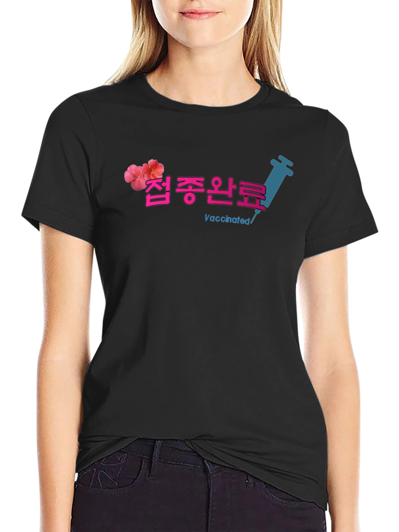 Vaccinated Graphic T-Shirt - Korean Script Design