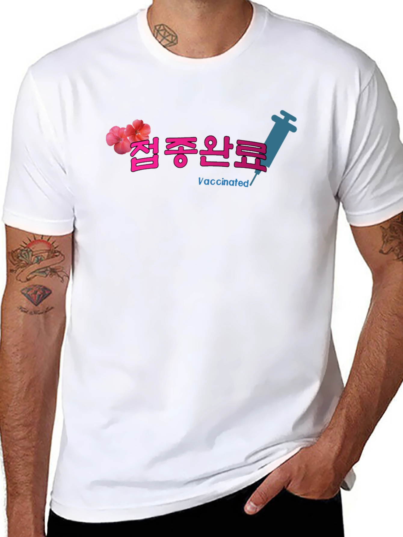 Vaccinated Graphic T-Shirt - Korean Script Design
