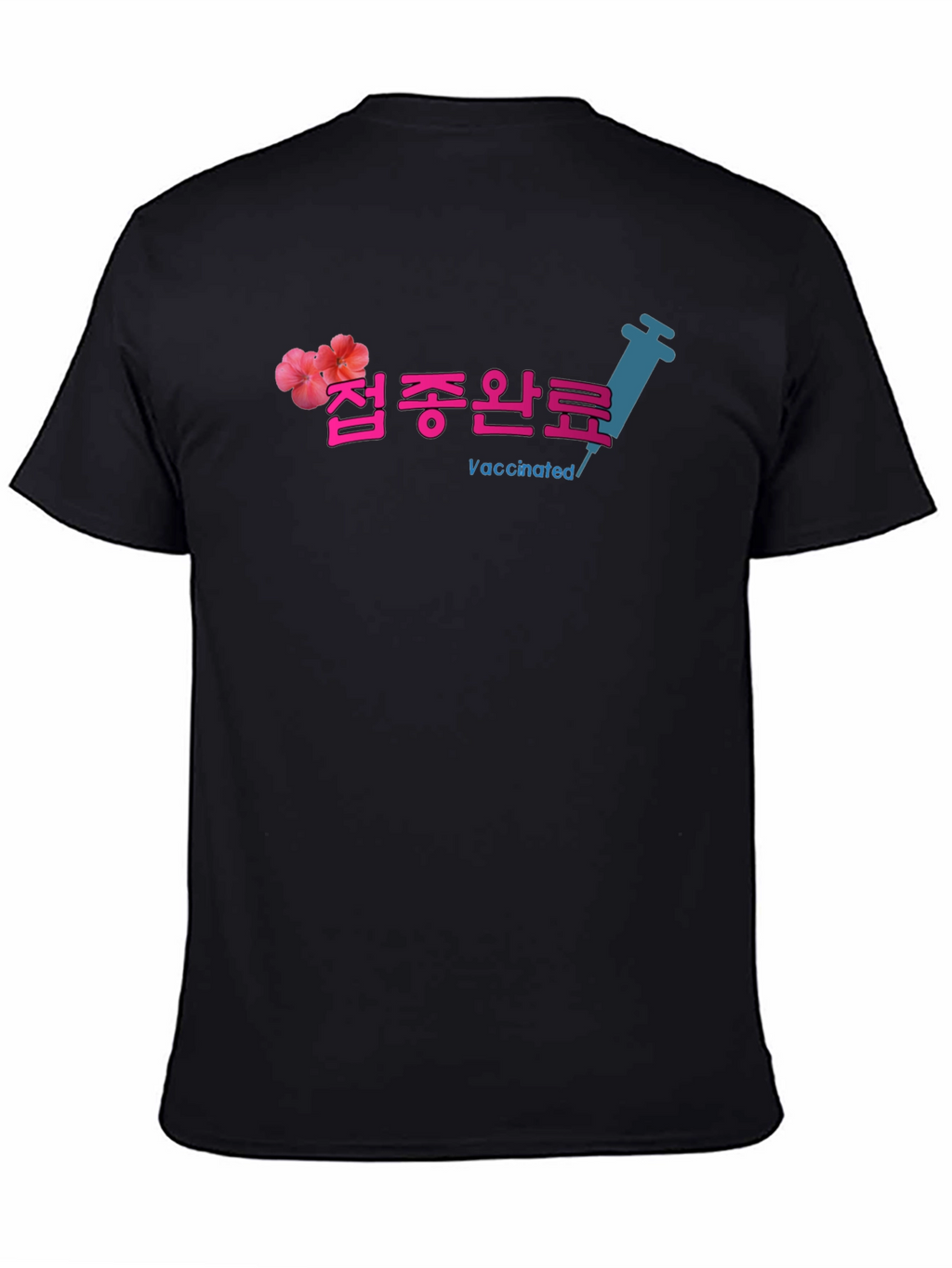 Vaccinated Graphic T-Shirt - Korean Script Design
