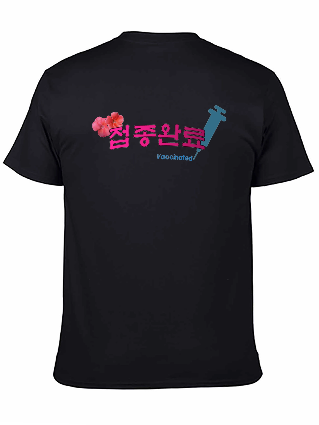 Vaccinated Graphic T-Shirt - Korean Script Design