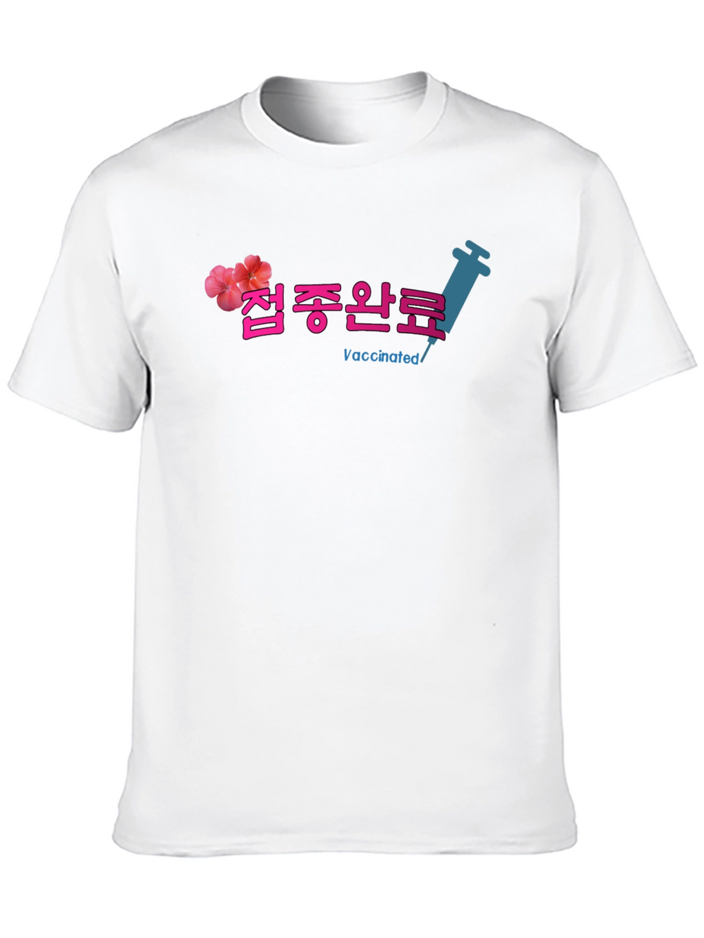 Vaccinated Graphic T-Shirt - Korean Script Design