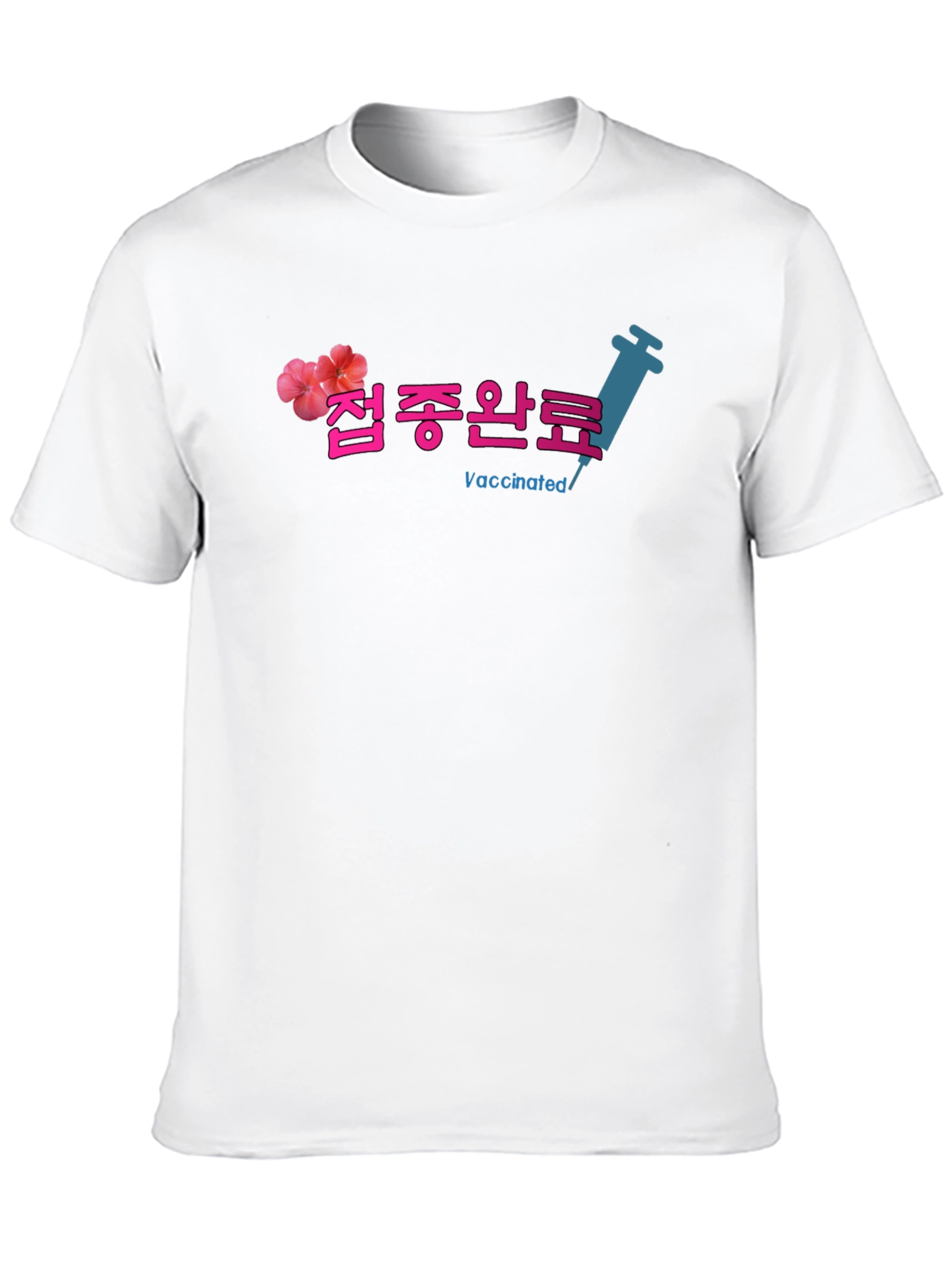 Vaccinated Graphic T-Shirt - Korean Script Design