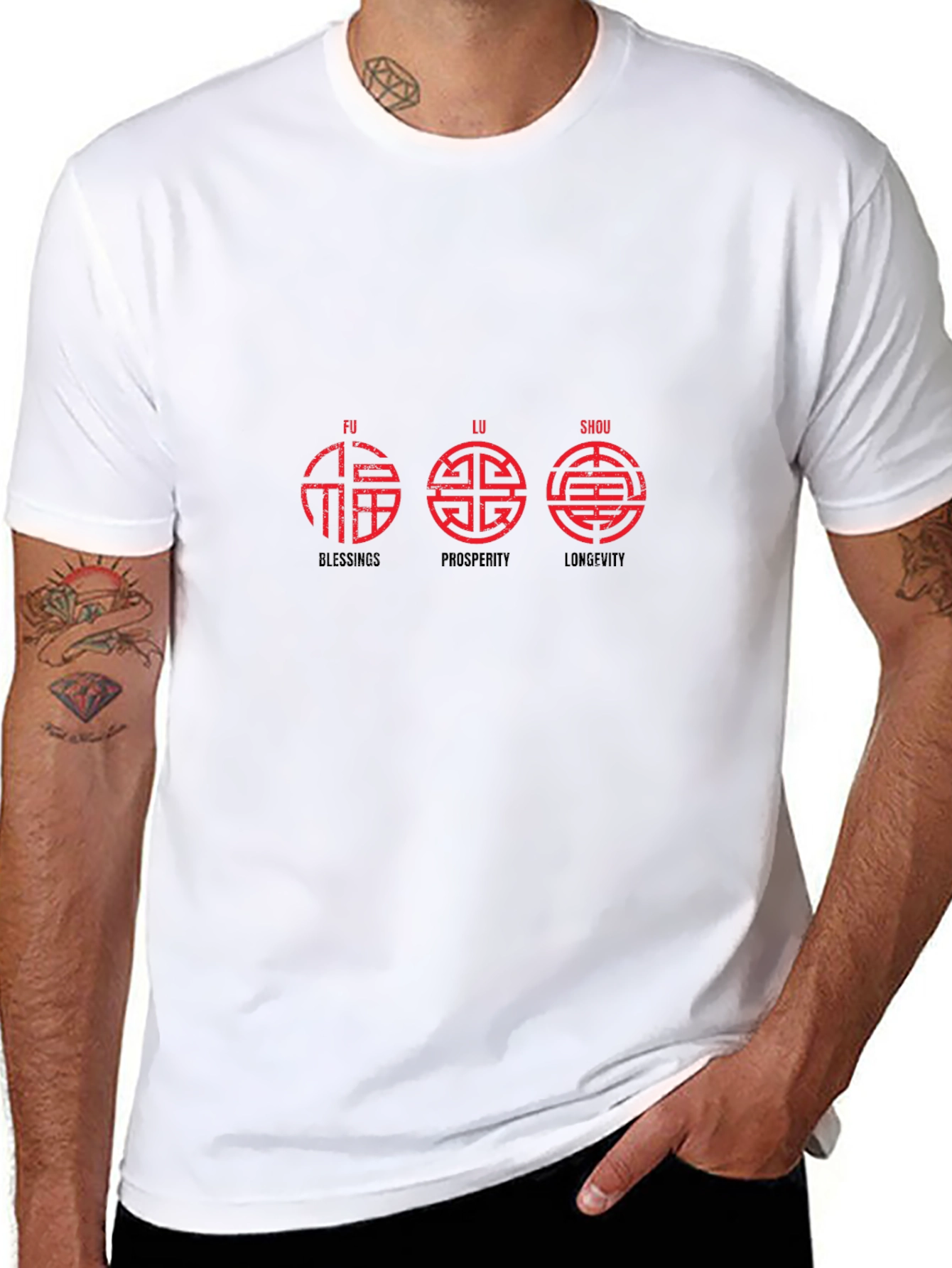 Chinese Fu Lu Shou Black T-Shirt